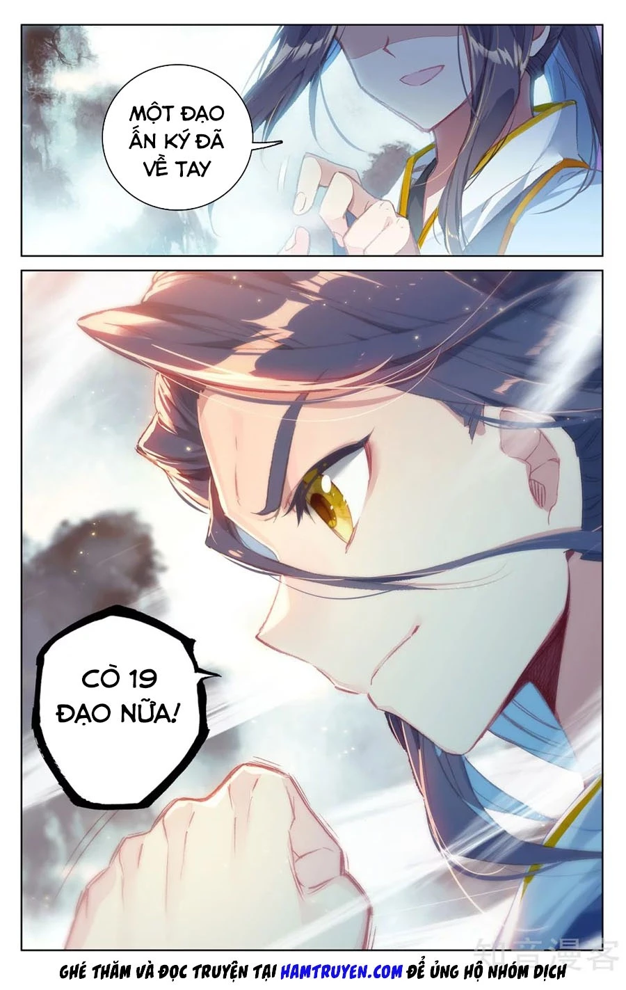 Nguyên Tôn Chapter 206.5 - Trang 2