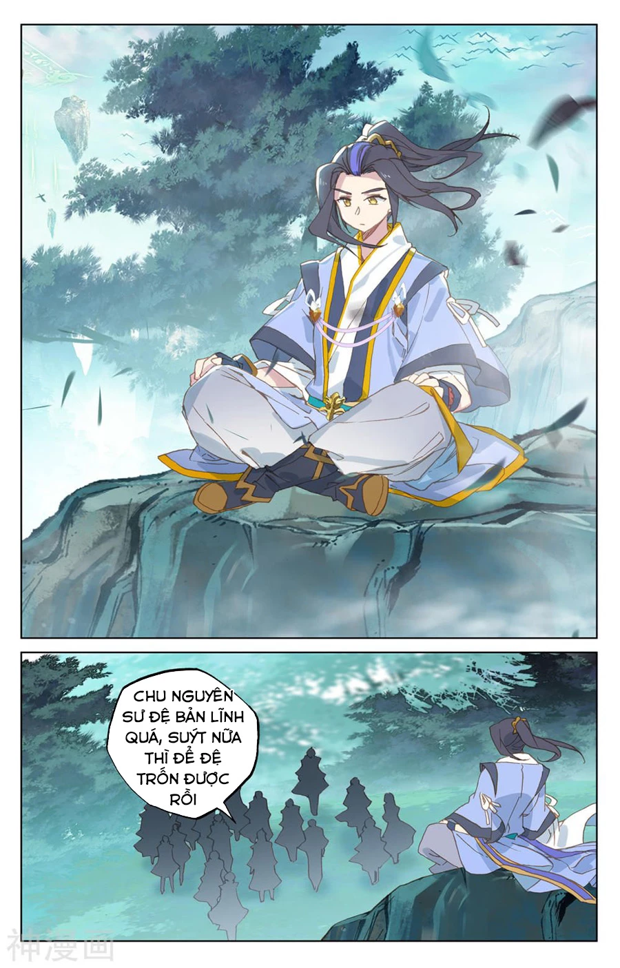 Nguyên Tôn Chapter 208.5 - Next Chapter 209