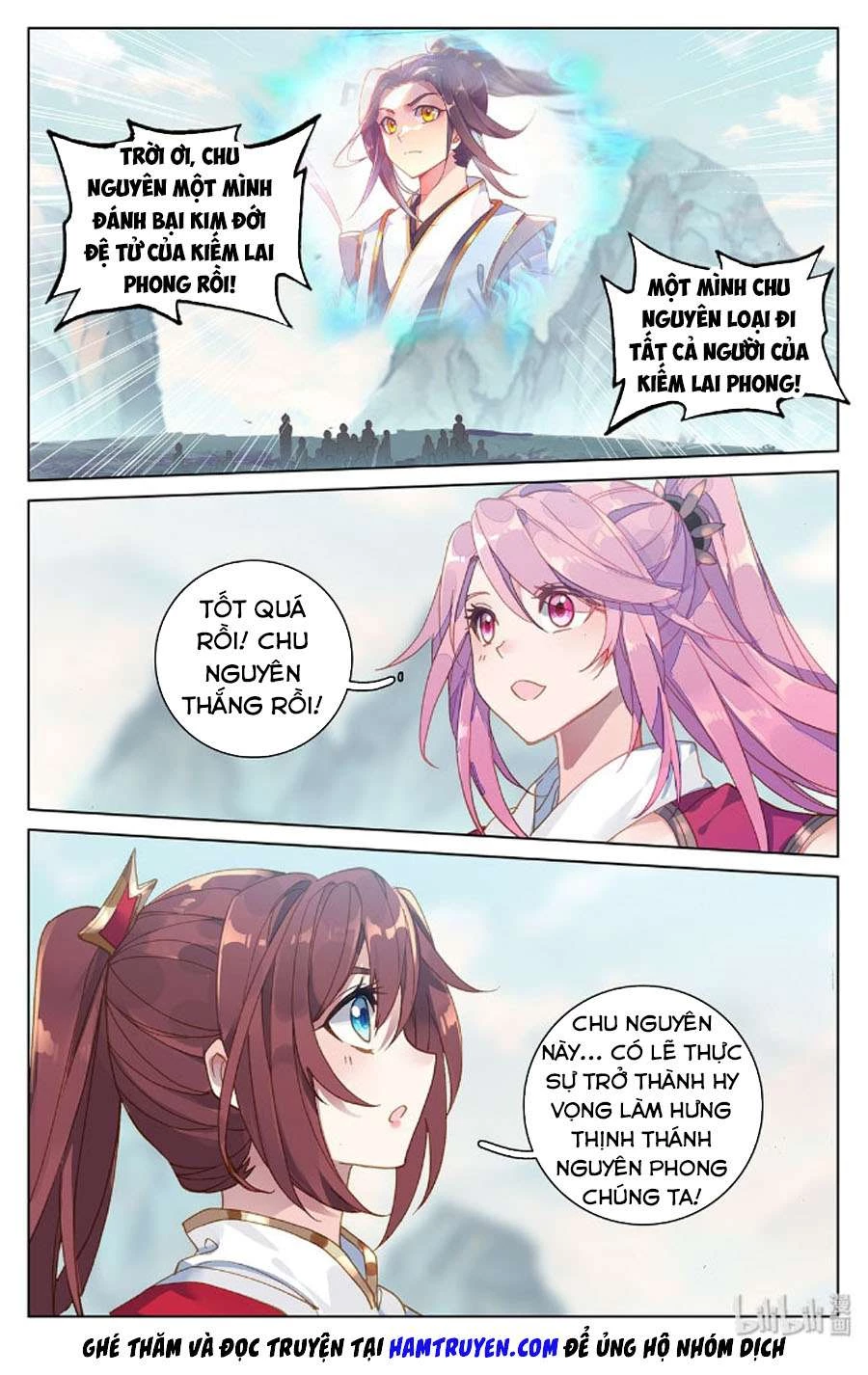 Nguyên Tôn Chapter 209.5 - Trang 2