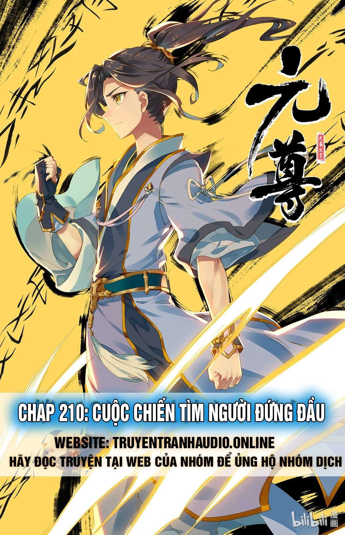 Nguyên Tôn Chapter 210.5 - Trang 2