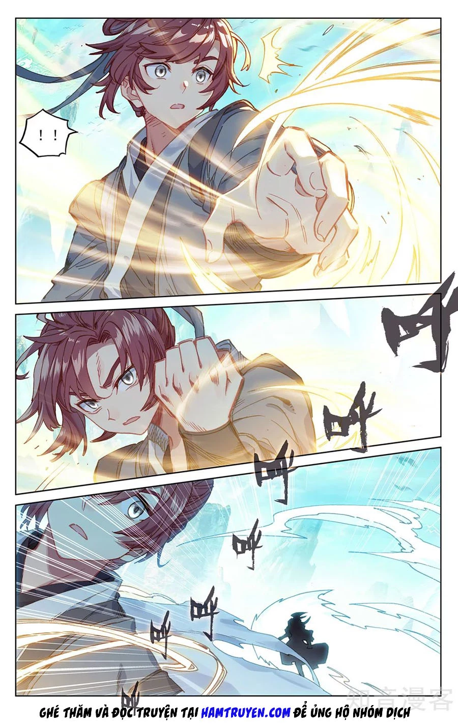 Nguyên Tôn Chapter 211.5 - Trang 2