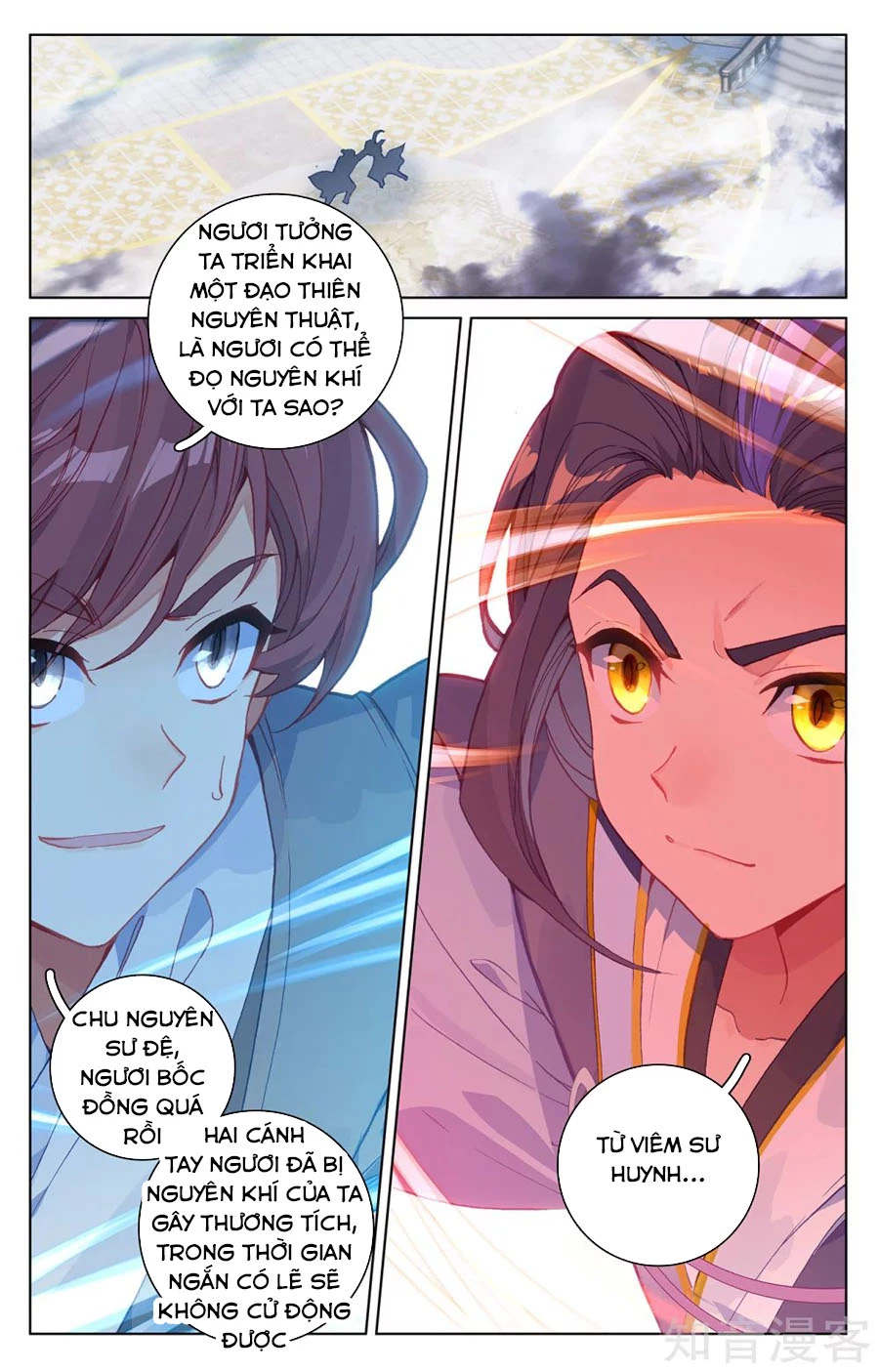 Nguyên Tôn Chapter 212.5 - Trang 2