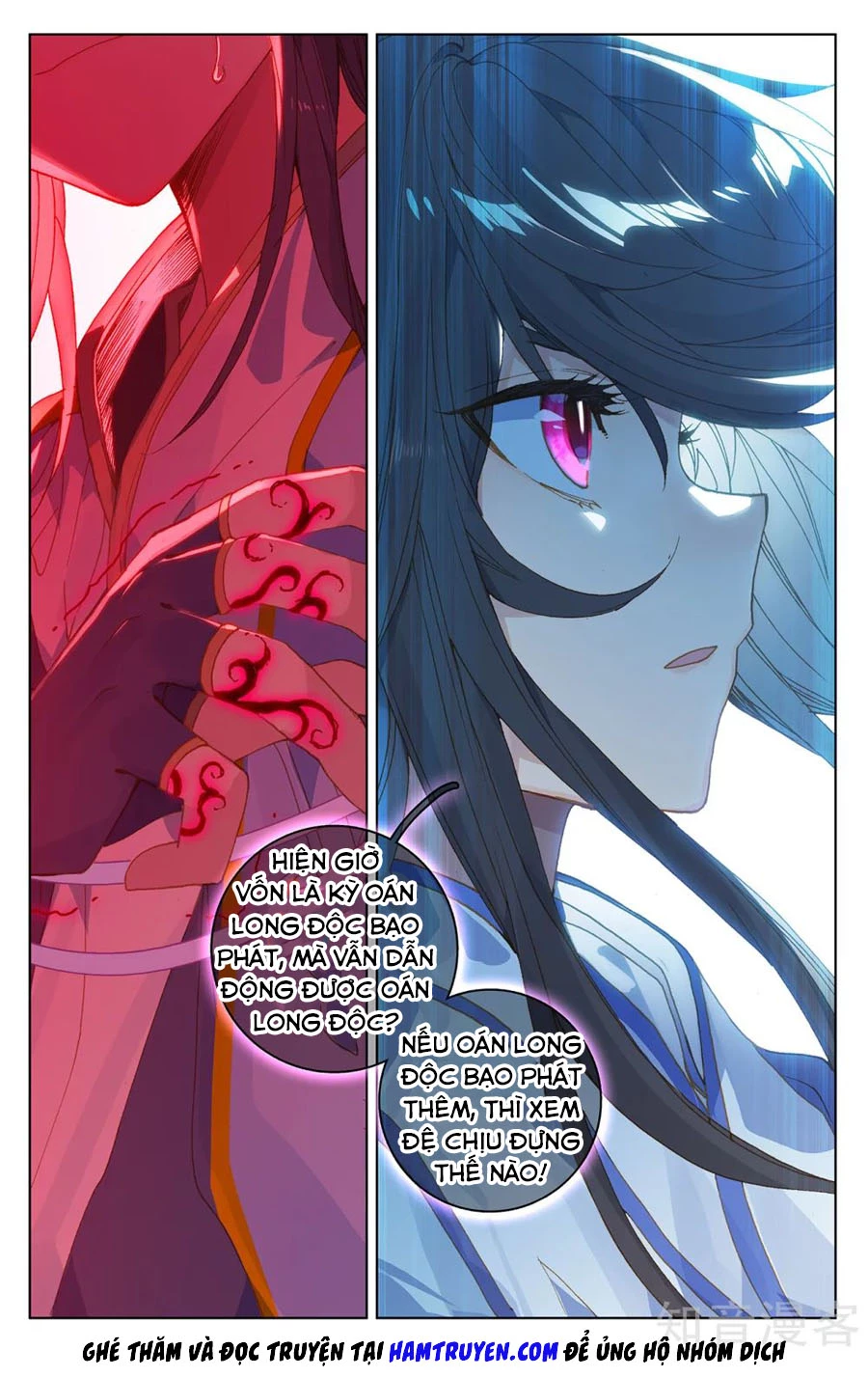 Nguyên Tôn Chapter 212.5 - Trang 2