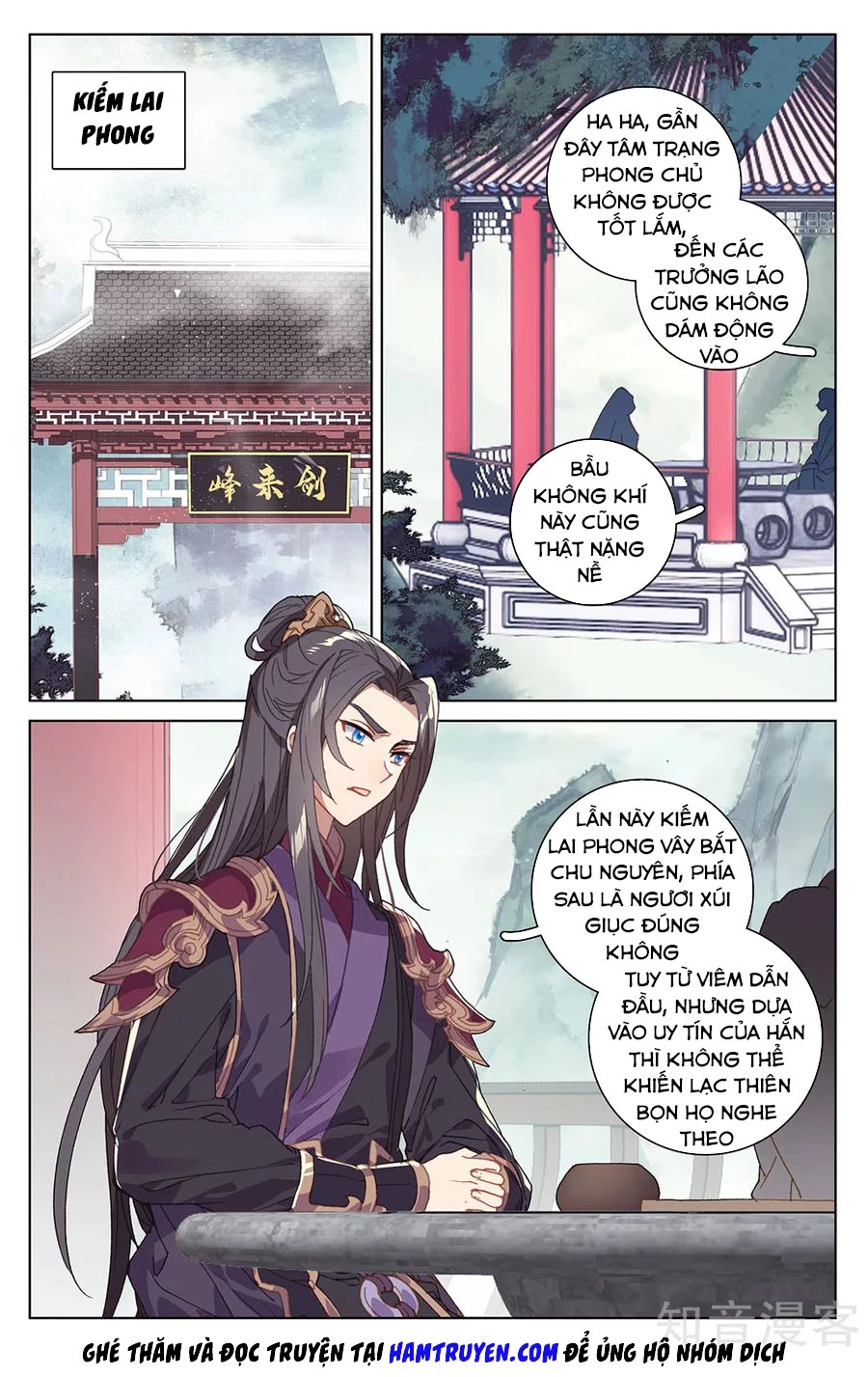 Nguyên Tôn Chapter 213.5 - Trang 2