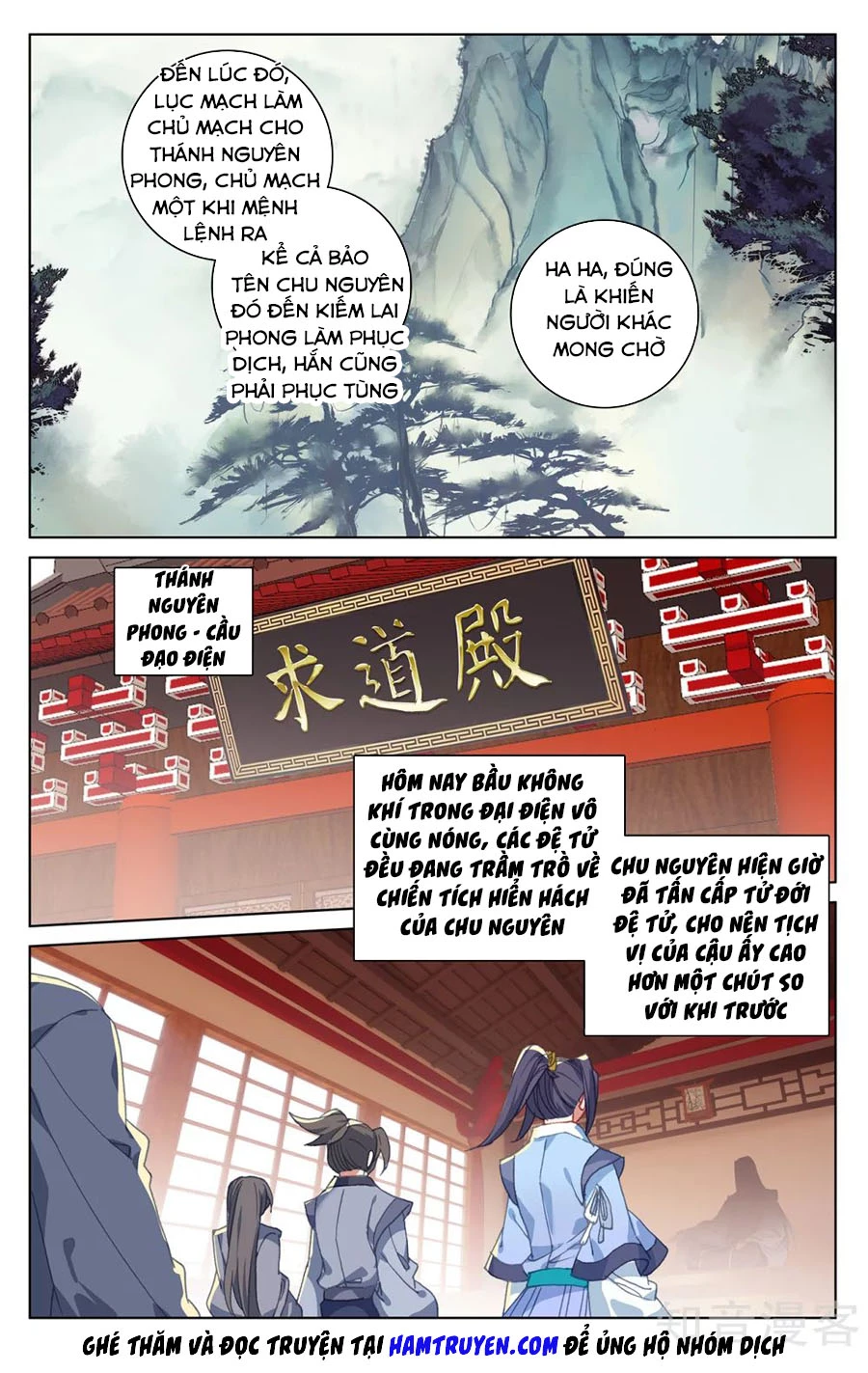 Nguyên Tôn Chapter 213.5 - Trang 2