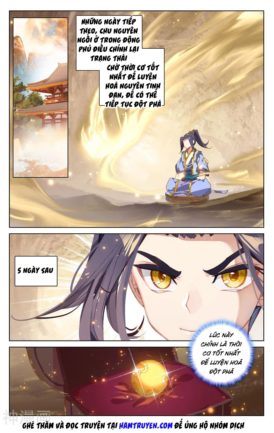 Nguyên Tôn Chapter 215.5 - Trang 2
