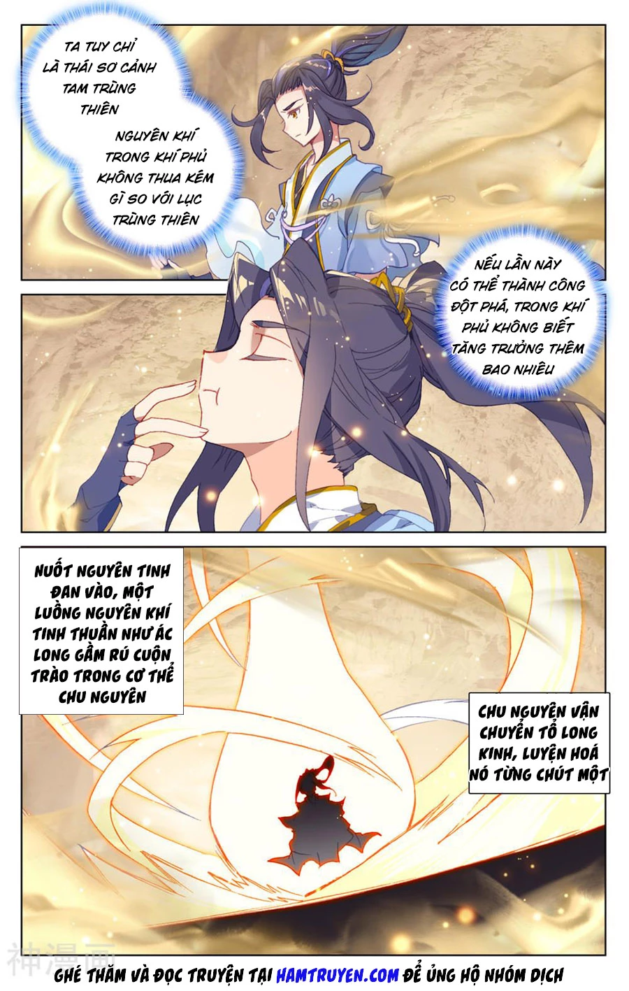 Nguyên Tôn Chapter 215.5 - Trang 2