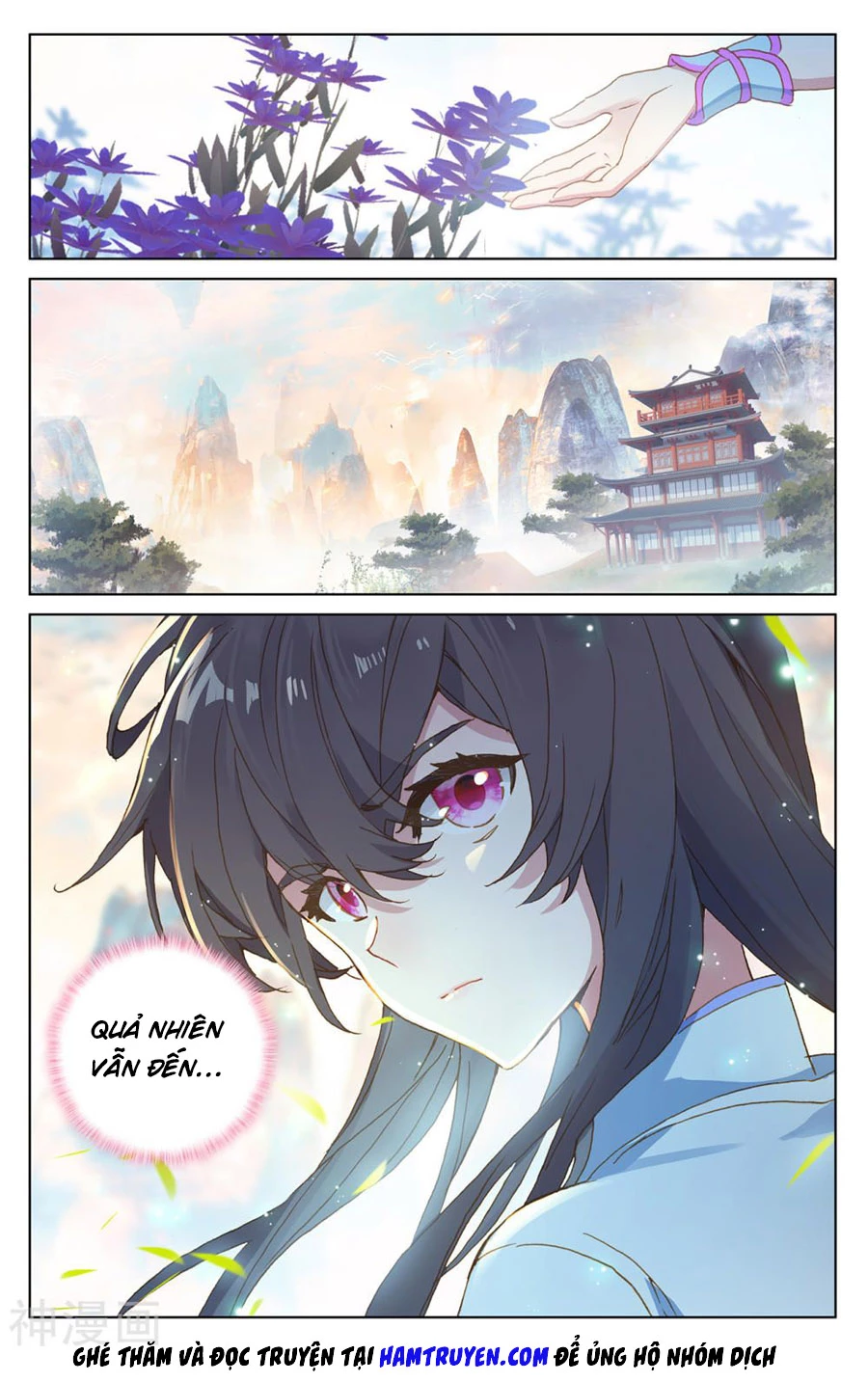 Nguyên Tôn Chapter 215.5 - Trang 2