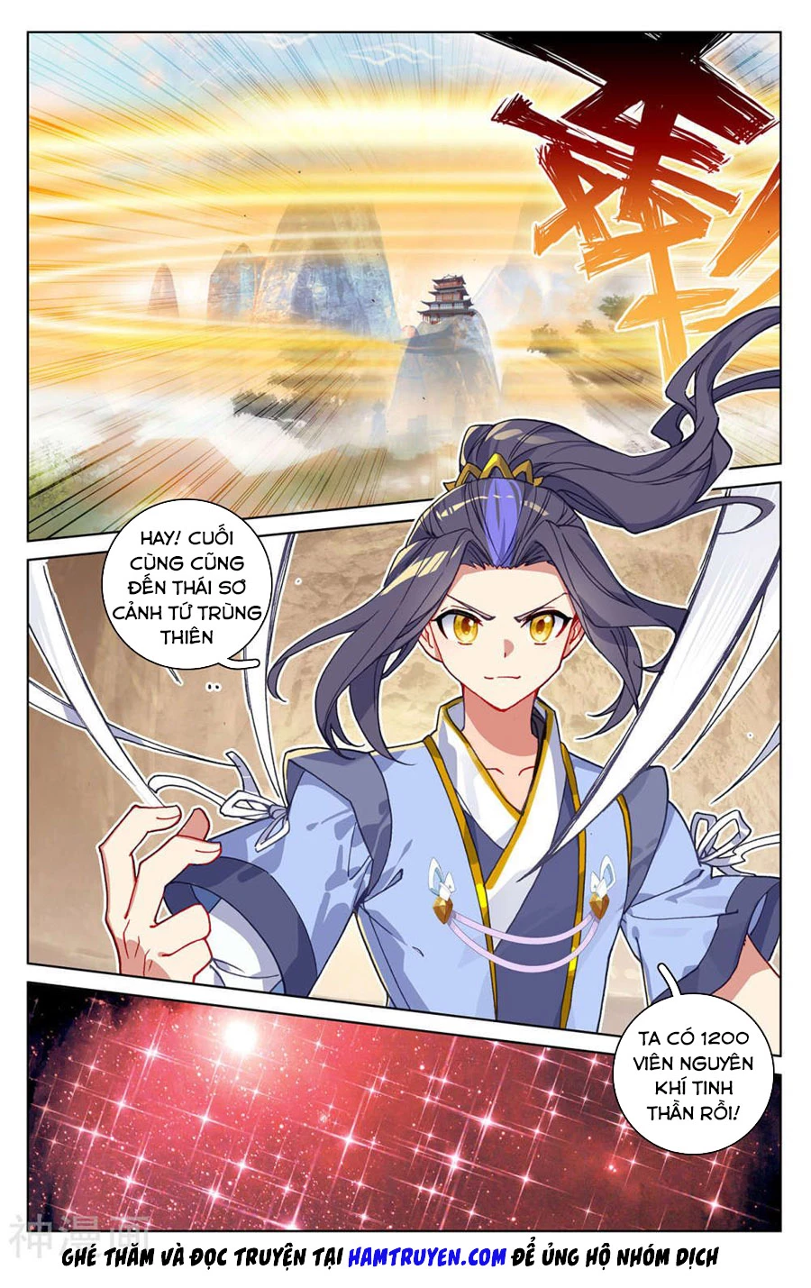 Nguyên Tôn Chapter 215.5 - Trang 2