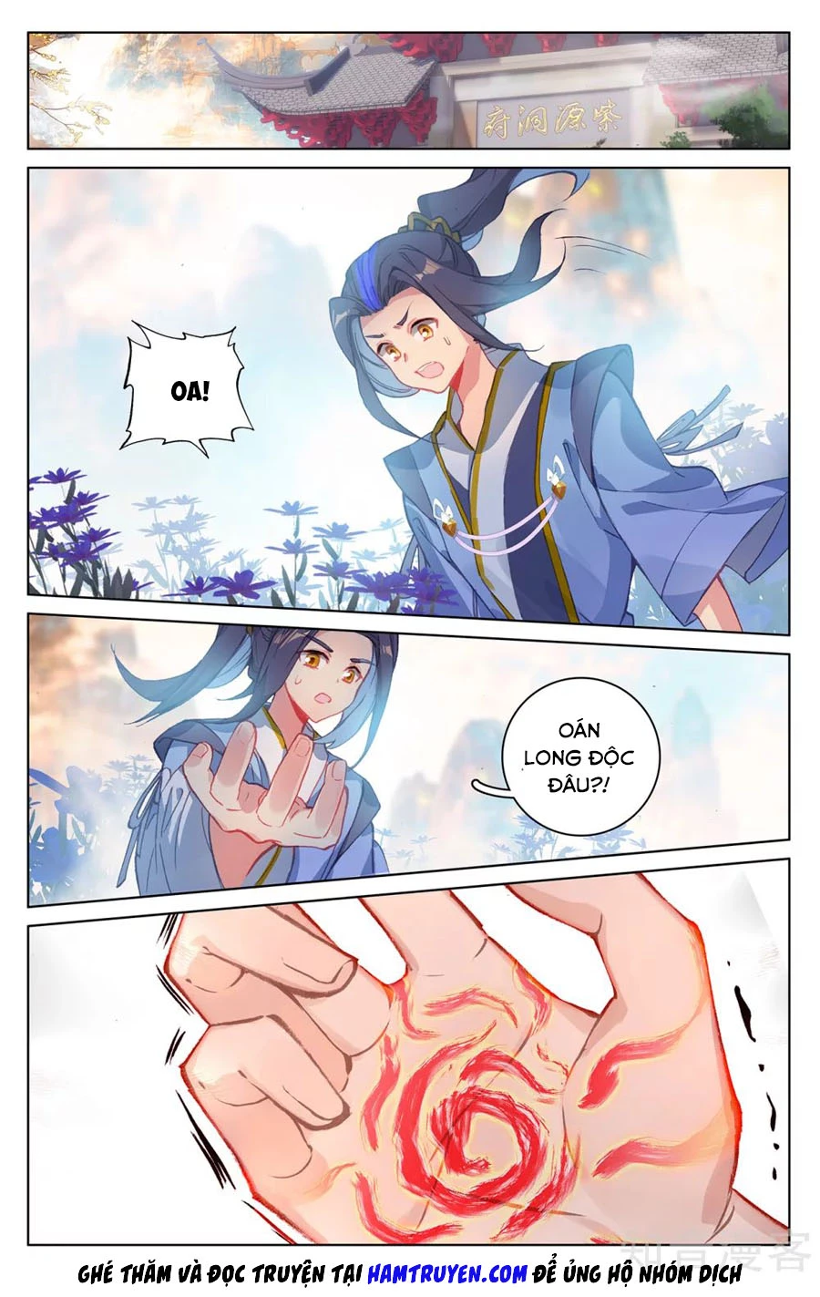 Nguyên Tôn Chapter 216.5 - Trang 2