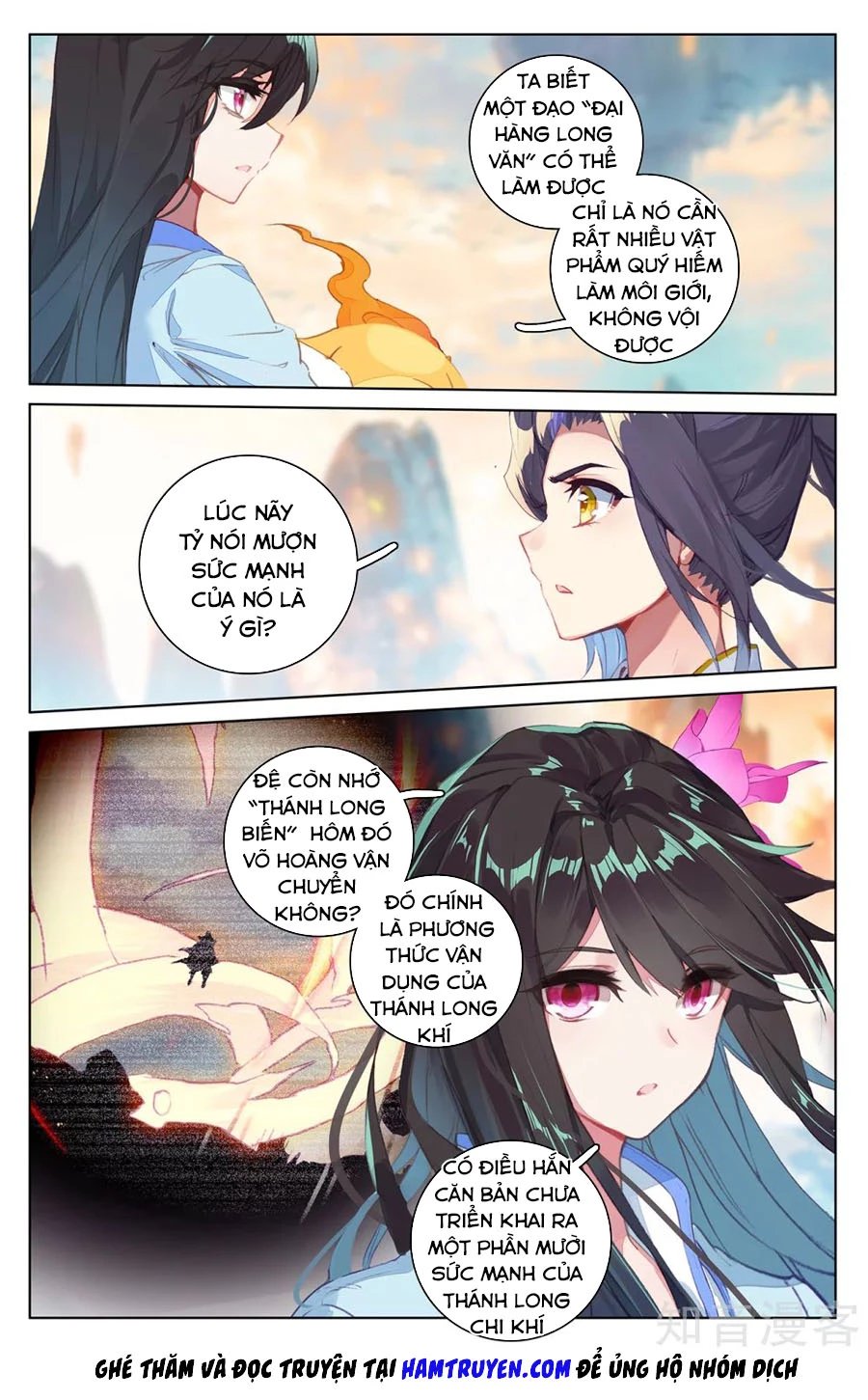 Nguyên Tôn Chapter 216.5 - Trang 2