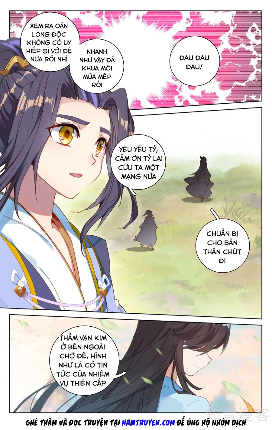 Nguyên Tôn Chapter 216.5 - Trang 2