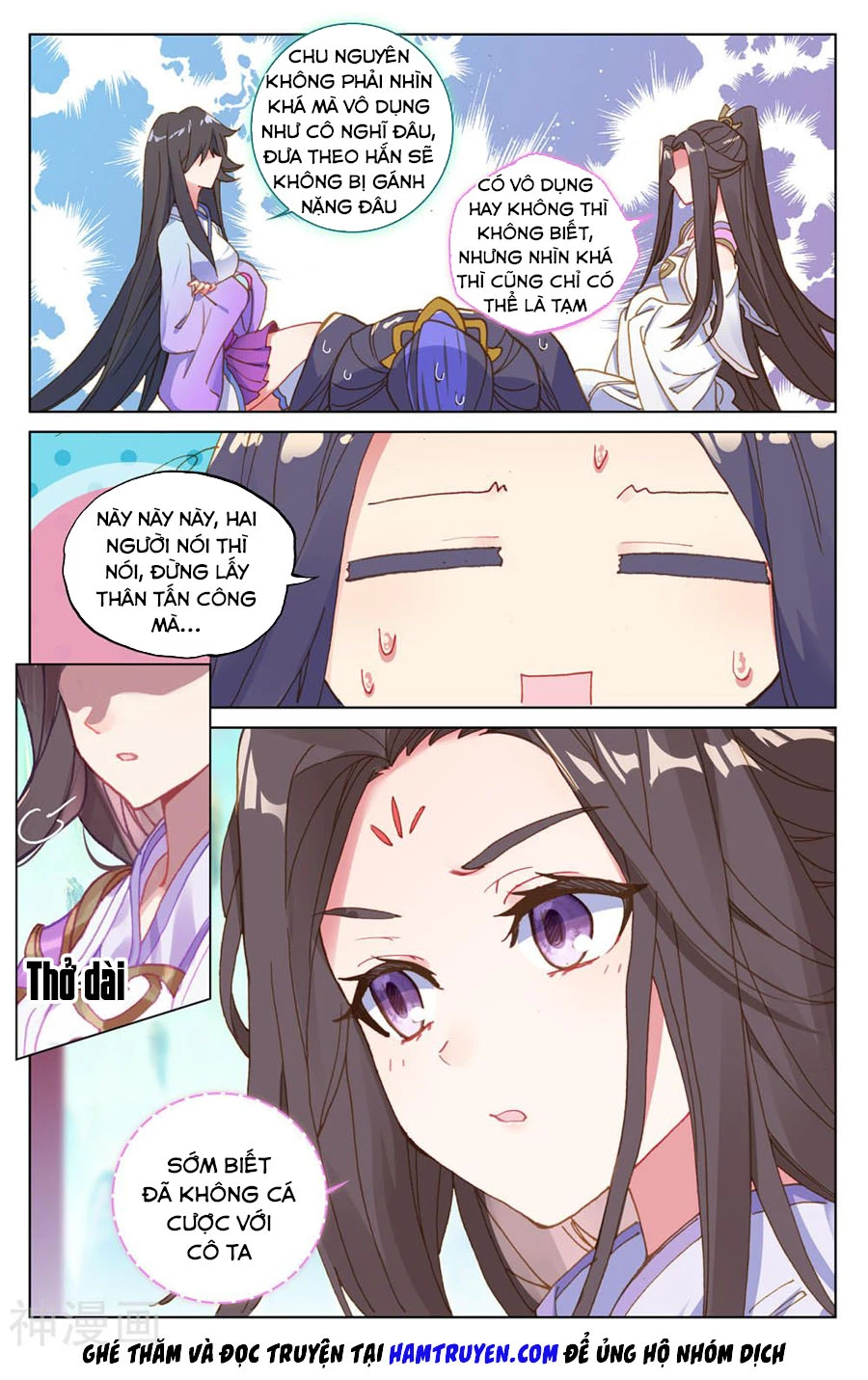 Nguyên Tôn Chapter 217.5 - Trang 2