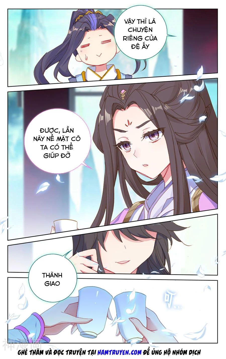 Nguyên Tôn Chapter 217.5 - Trang 2