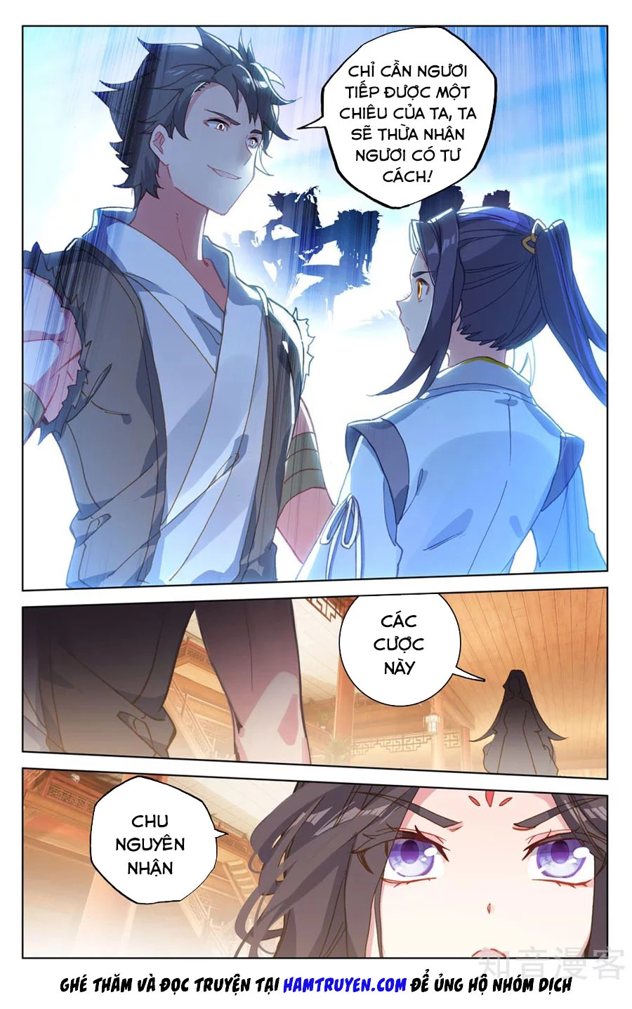 Nguyên Tôn Chapter 218.5 - Trang 2