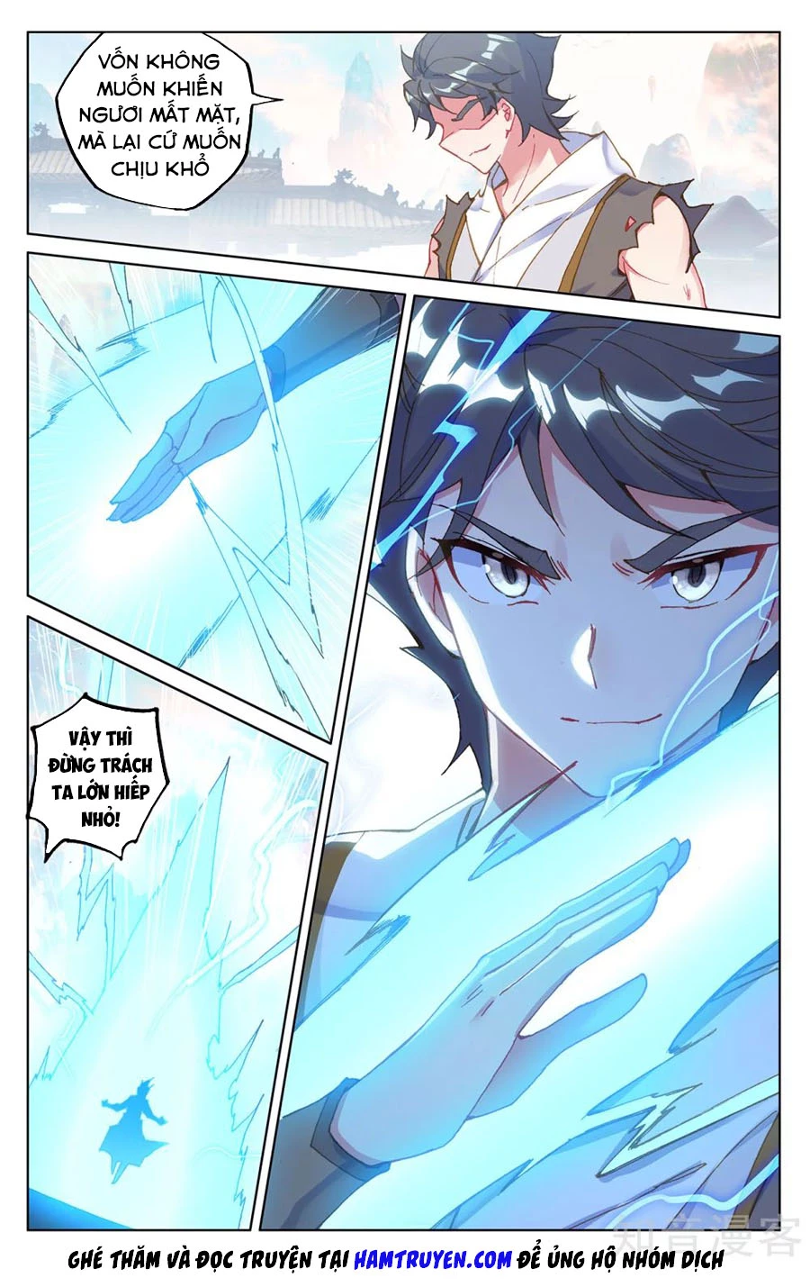 Nguyên Tôn Chapter 218.5 - Trang 2