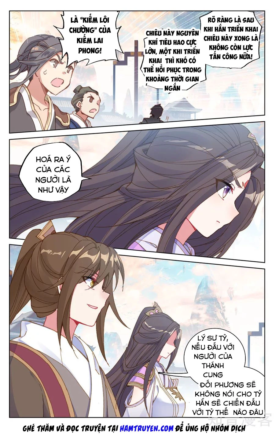 Nguyên Tôn Chapter 218.5 - Trang 2