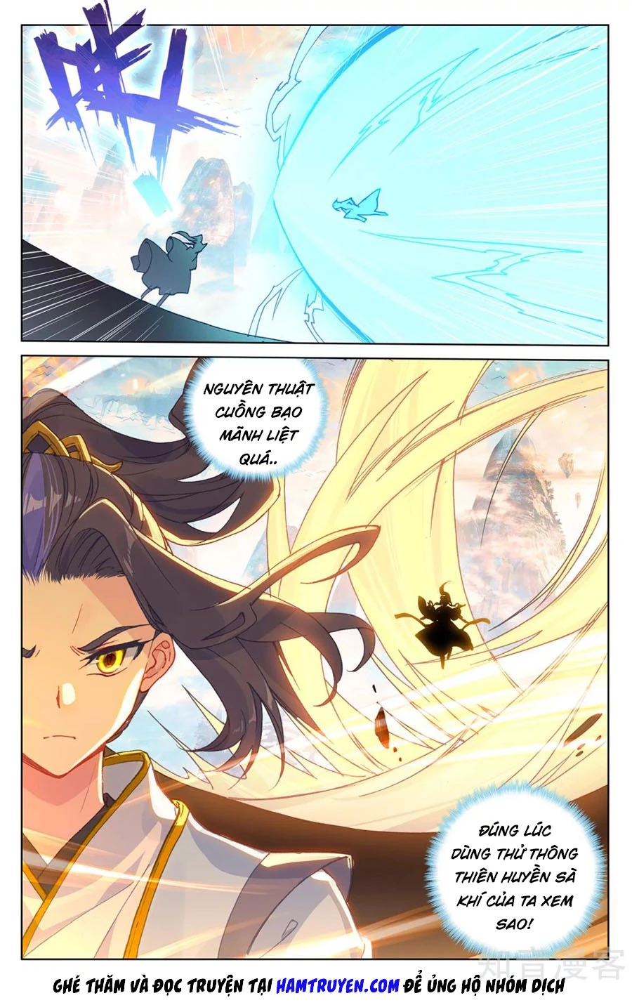 Nguyên Tôn Chapter 218.5 - Trang 2