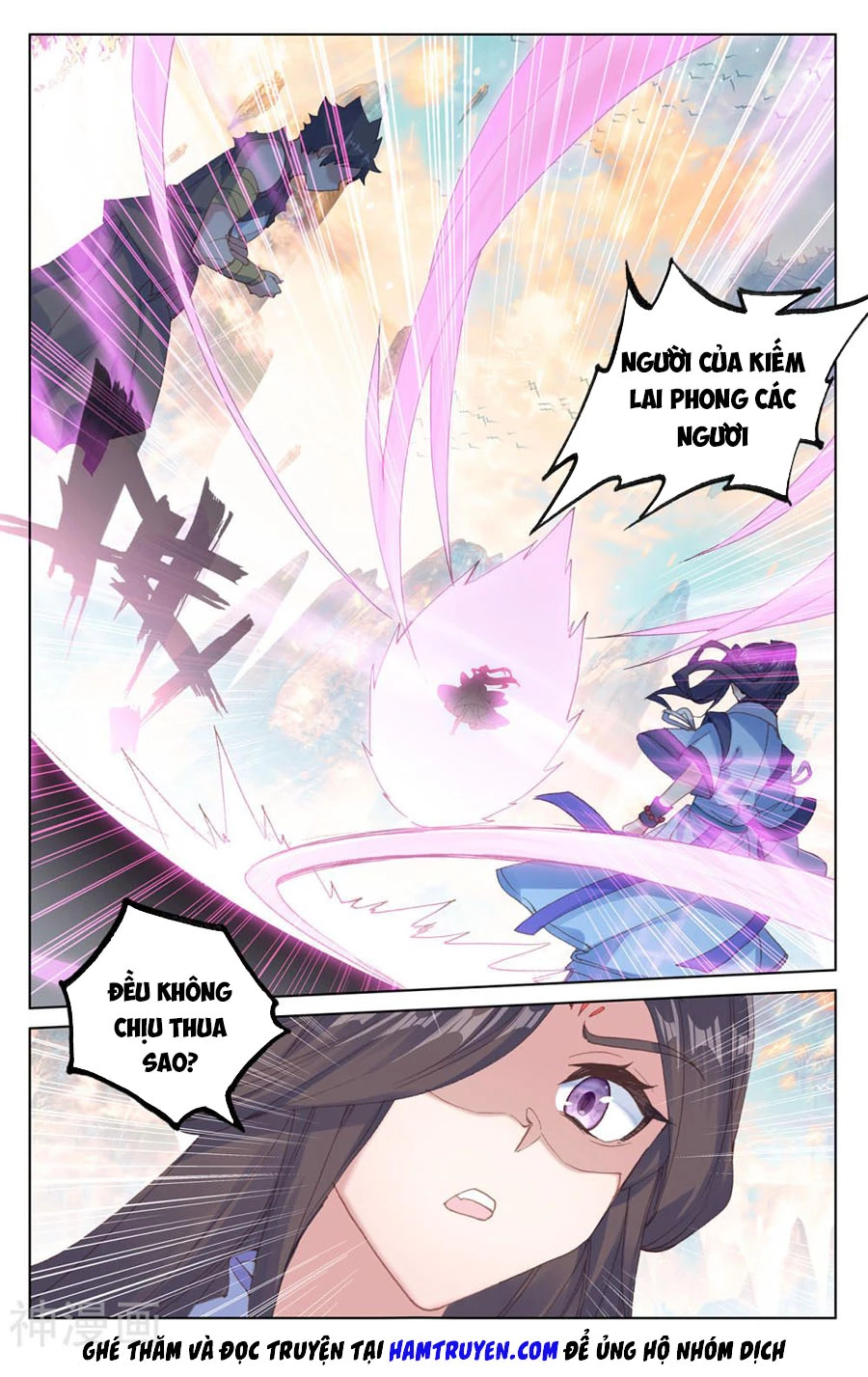 Nguyên Tôn Chapter 219.5 - Trang 2