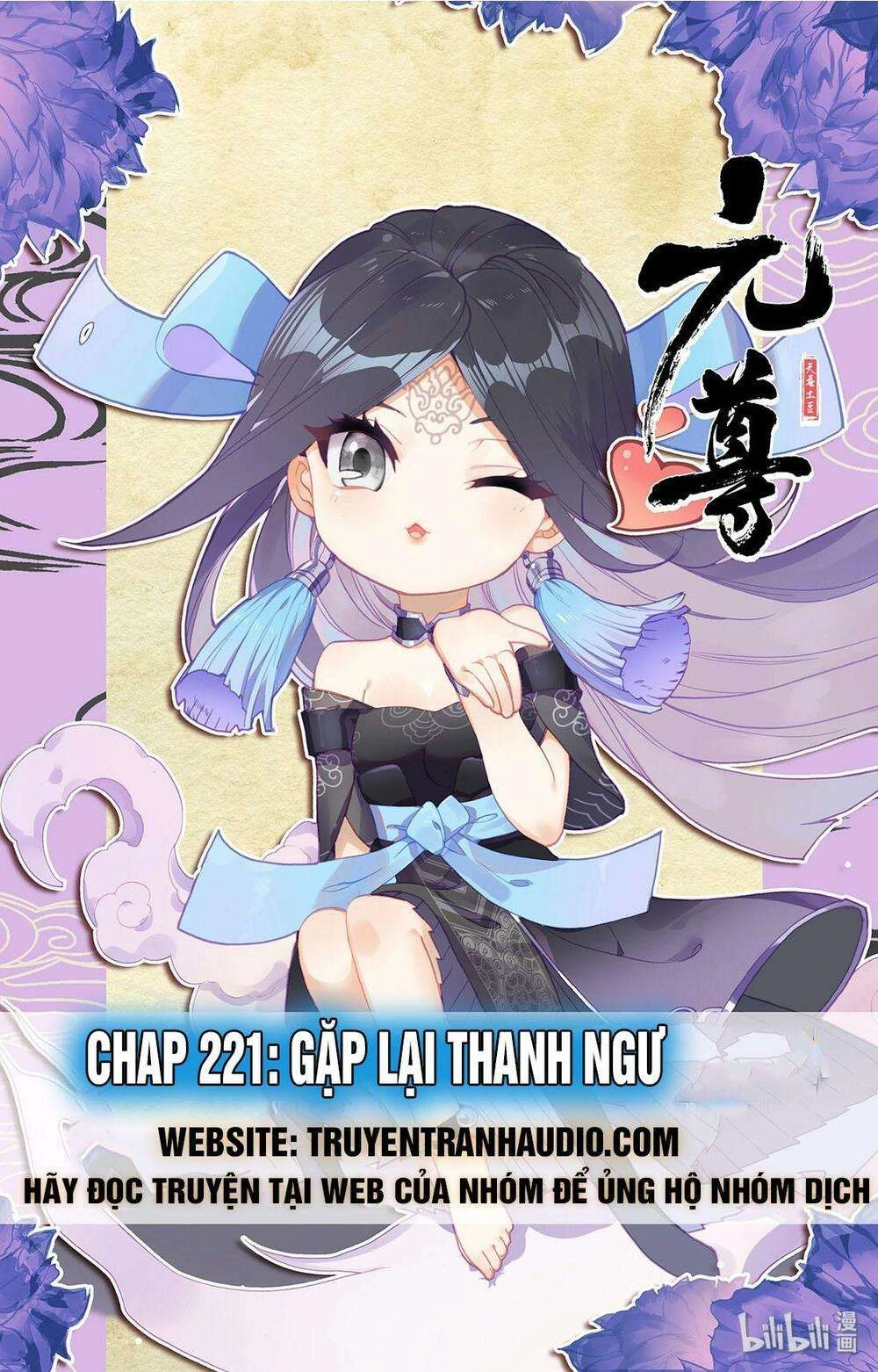 Nguyên Tôn Chapter 221.5 - Trang 2