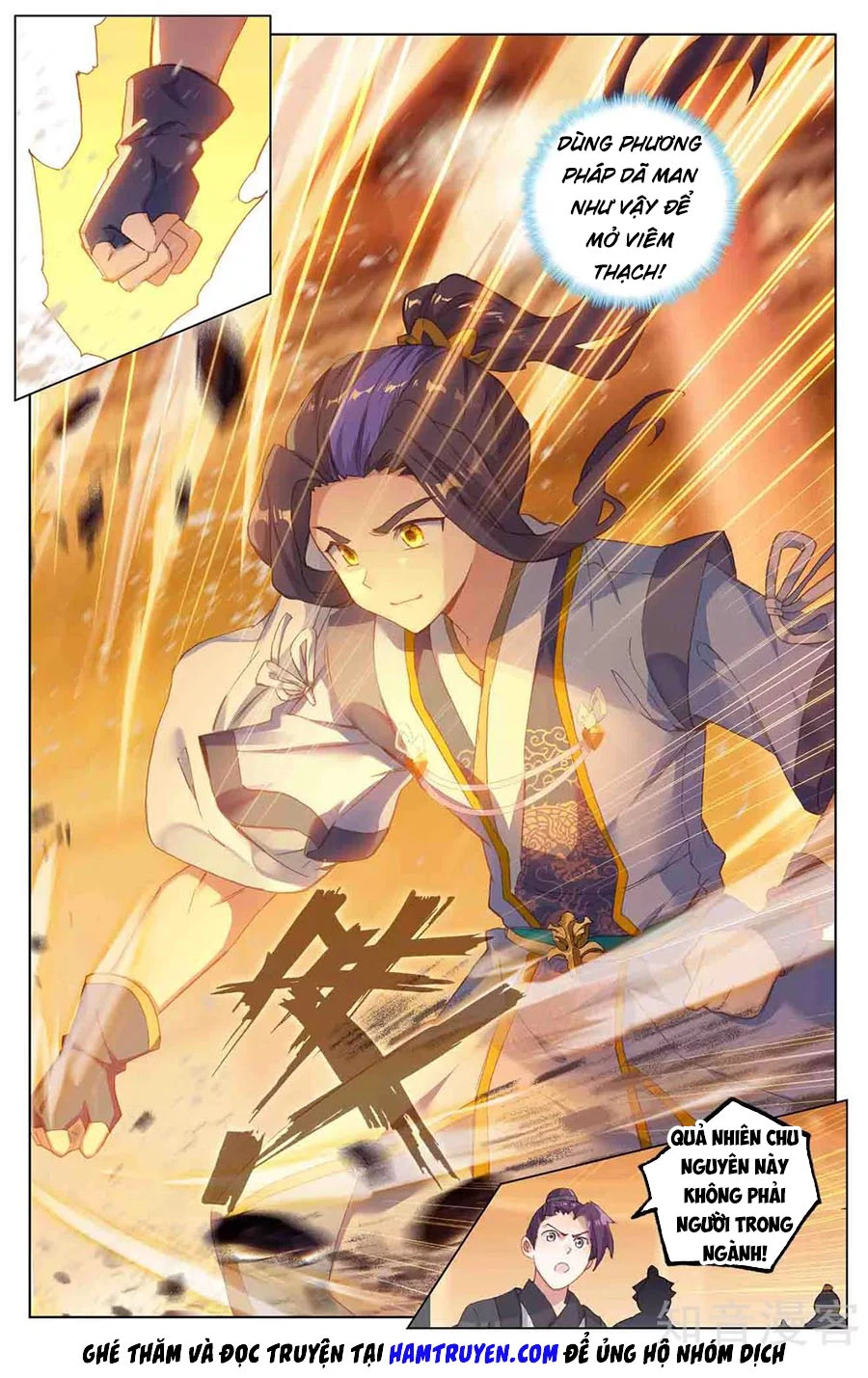 Nguyên Tôn Chapter 222.5 - Trang 2