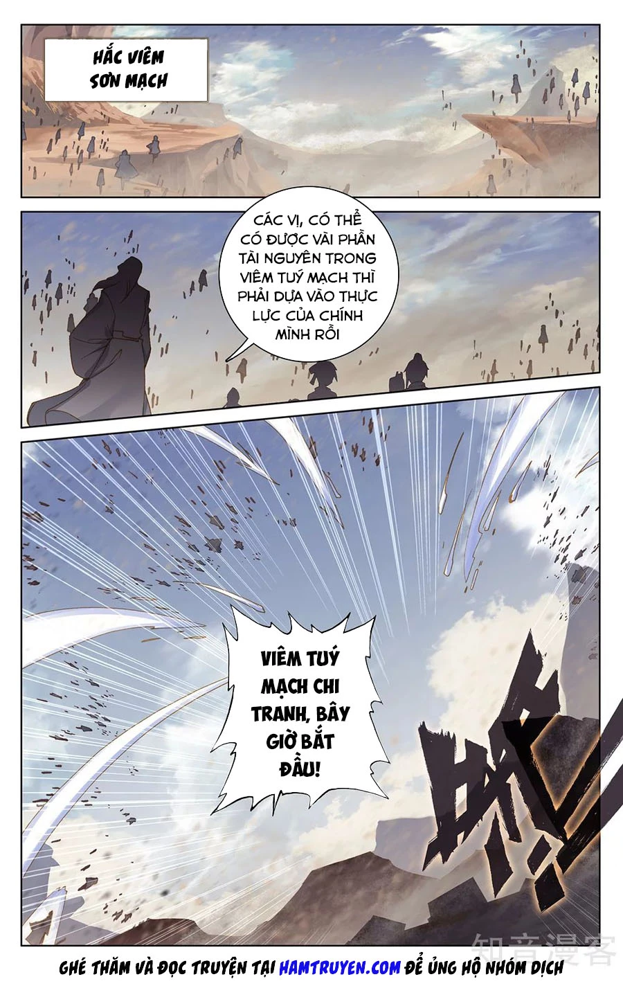 Nguyên Tôn Chapter 223.5 - Trang 2