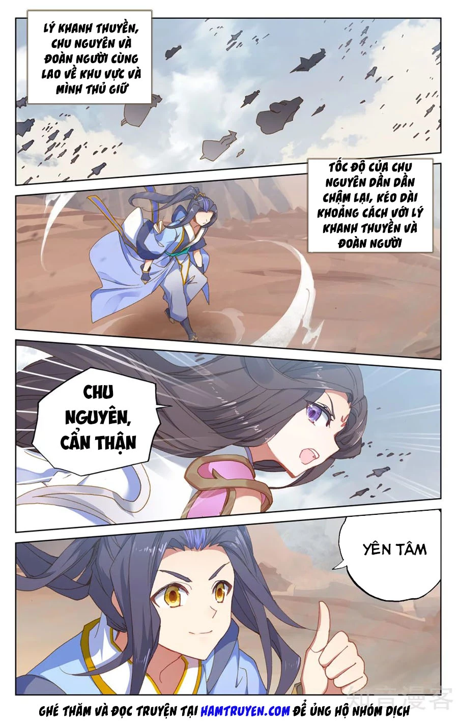 Nguyên Tôn Chapter 223.5 - Trang 2
