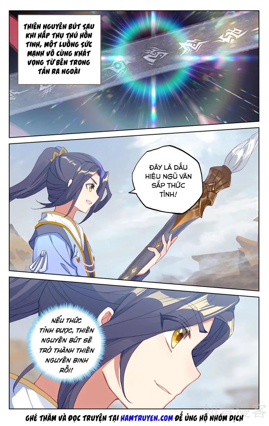 Nguyên Tôn Chapter 223.5 - Trang 2