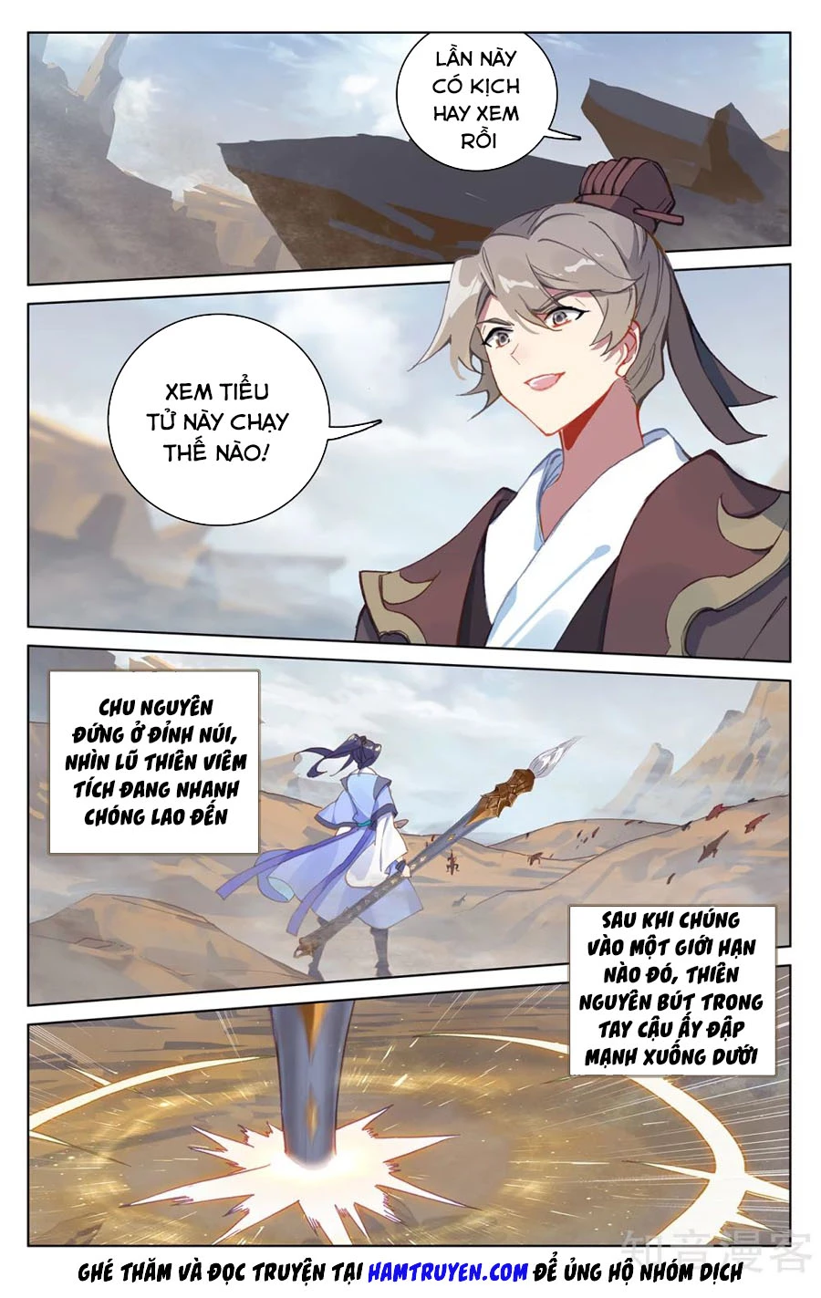 Nguyên Tôn Chapter 224.5 - Trang 2