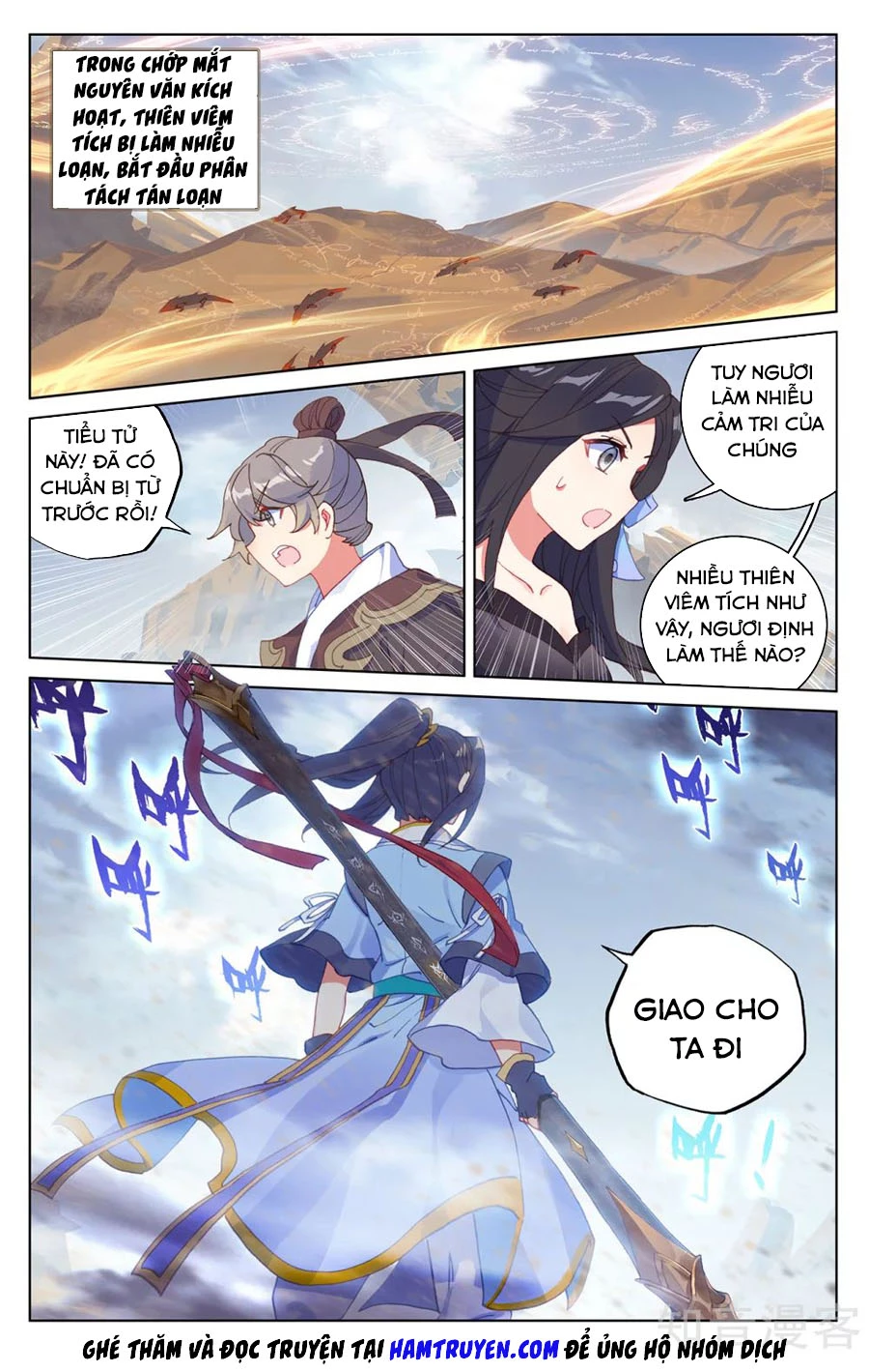Nguyên Tôn Chapter 224.5 - Trang 2