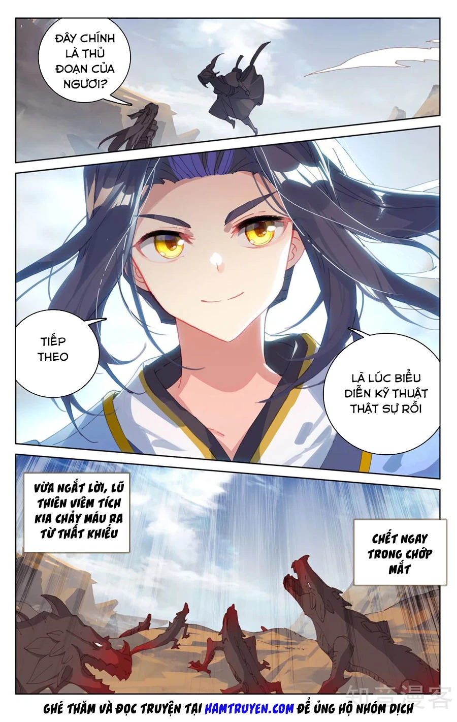 Nguyên Tôn Chapter 224.5 - Trang 2