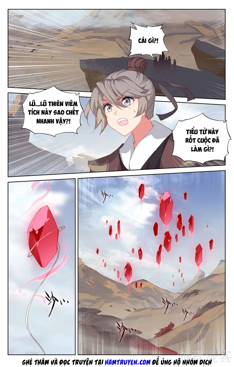 Nguyên Tôn Chapter 224.5 - Trang 2