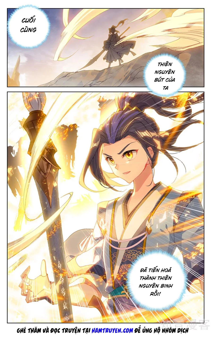 Nguyên Tôn Chapter 224.5 - Trang 2