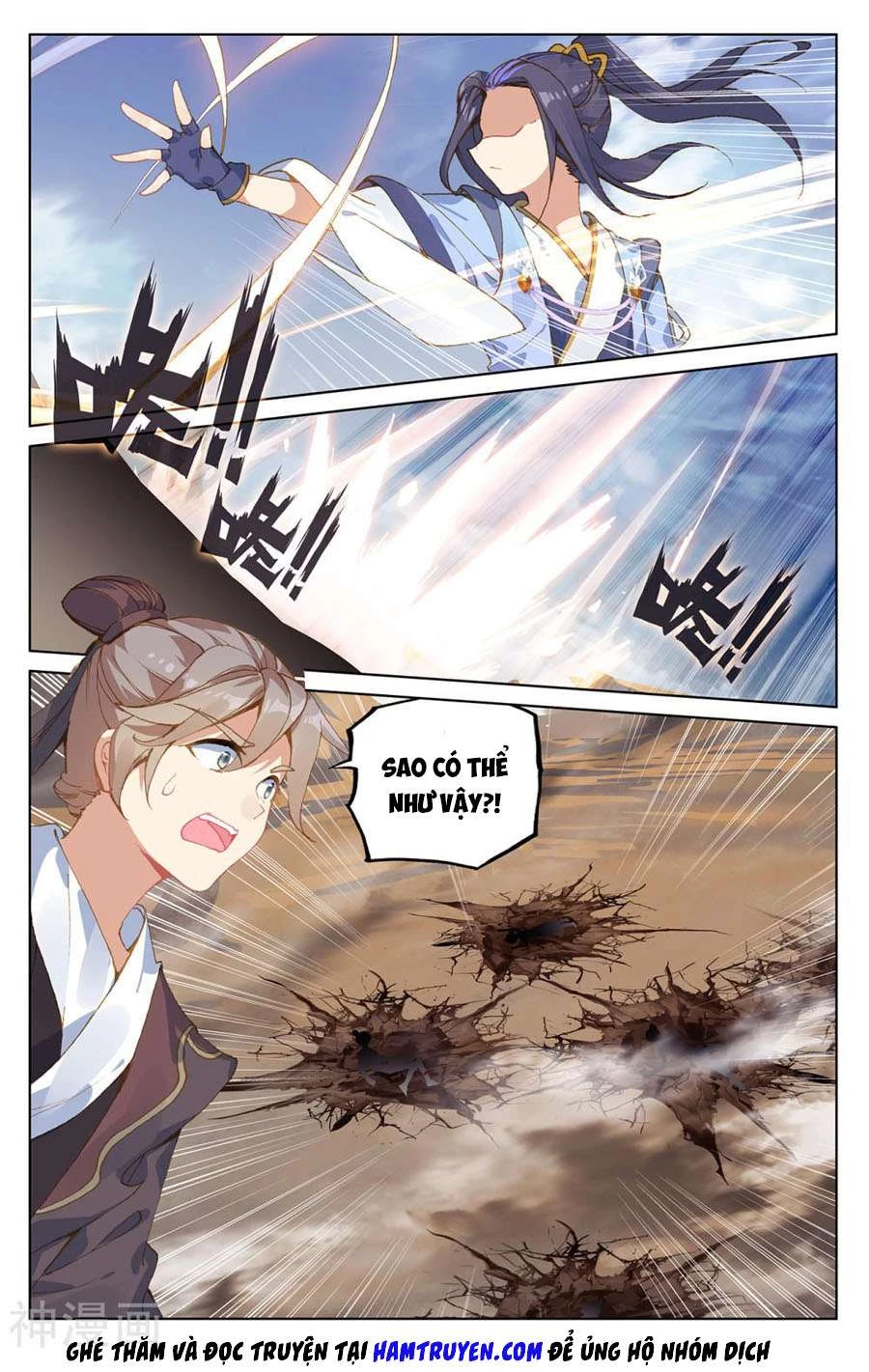 Nguyên Tôn Chapter 225.5 - Trang 2