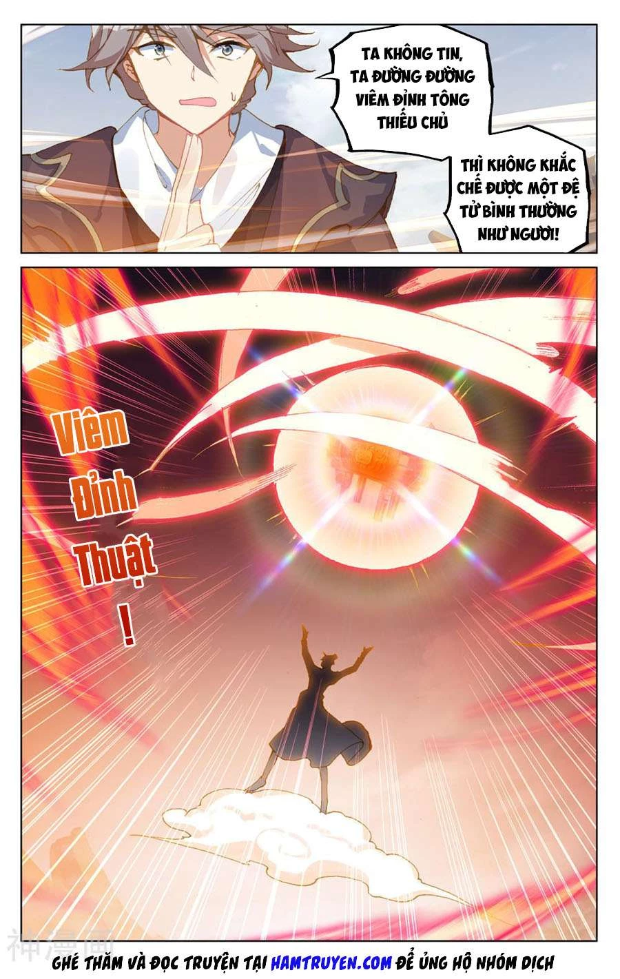 Nguyên Tôn Chapter 225.5 - Trang 2