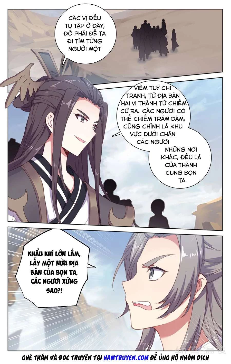 Nguyên Tôn Chapter 226.5 - Trang 2