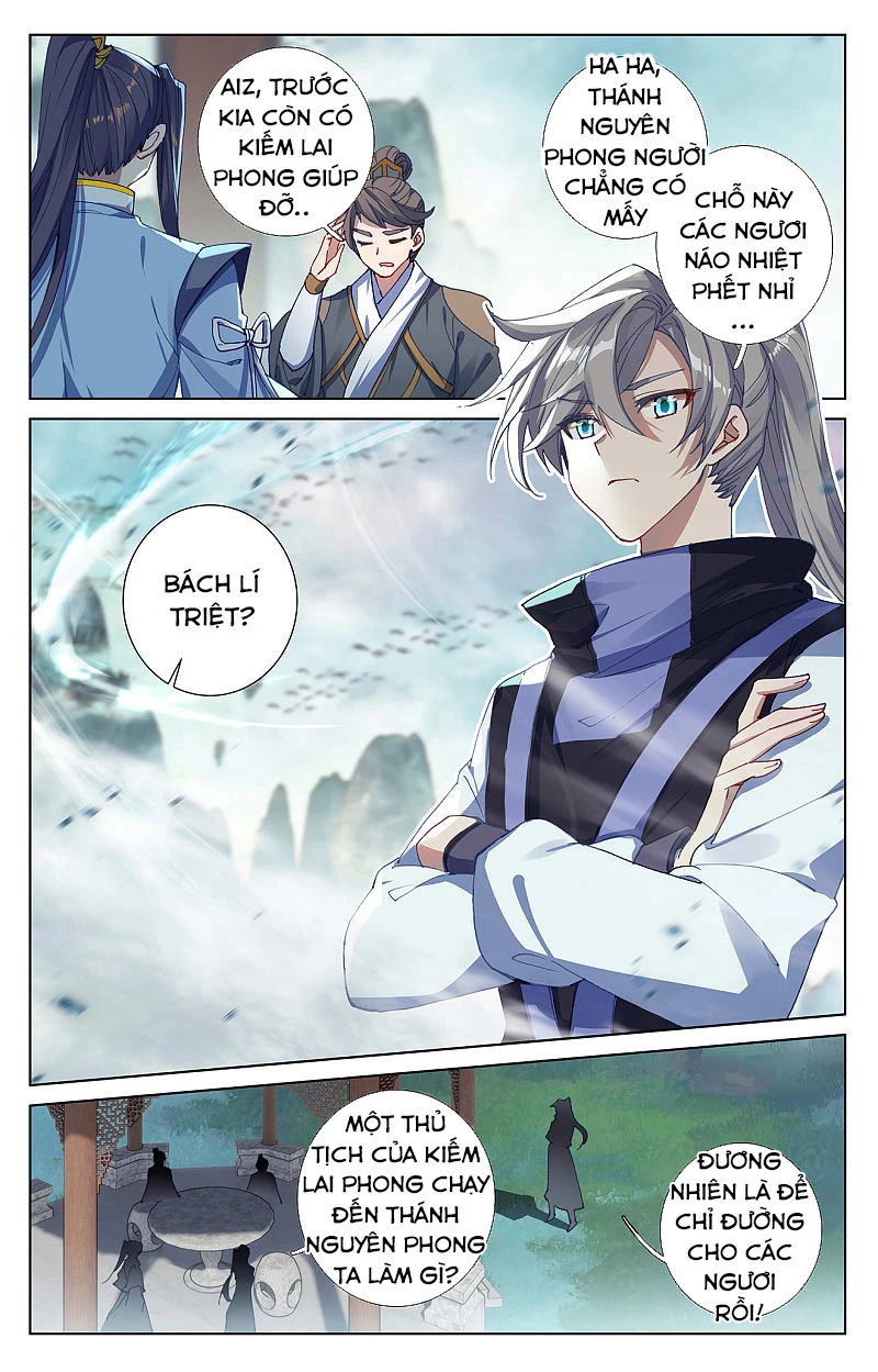 Nguyên Tôn Chapter 260.5 - Next Chapter 261