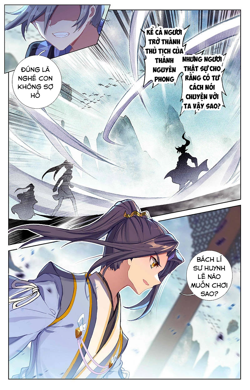 Nguyên Tôn Chapter 260.5 - Next Chapter 261