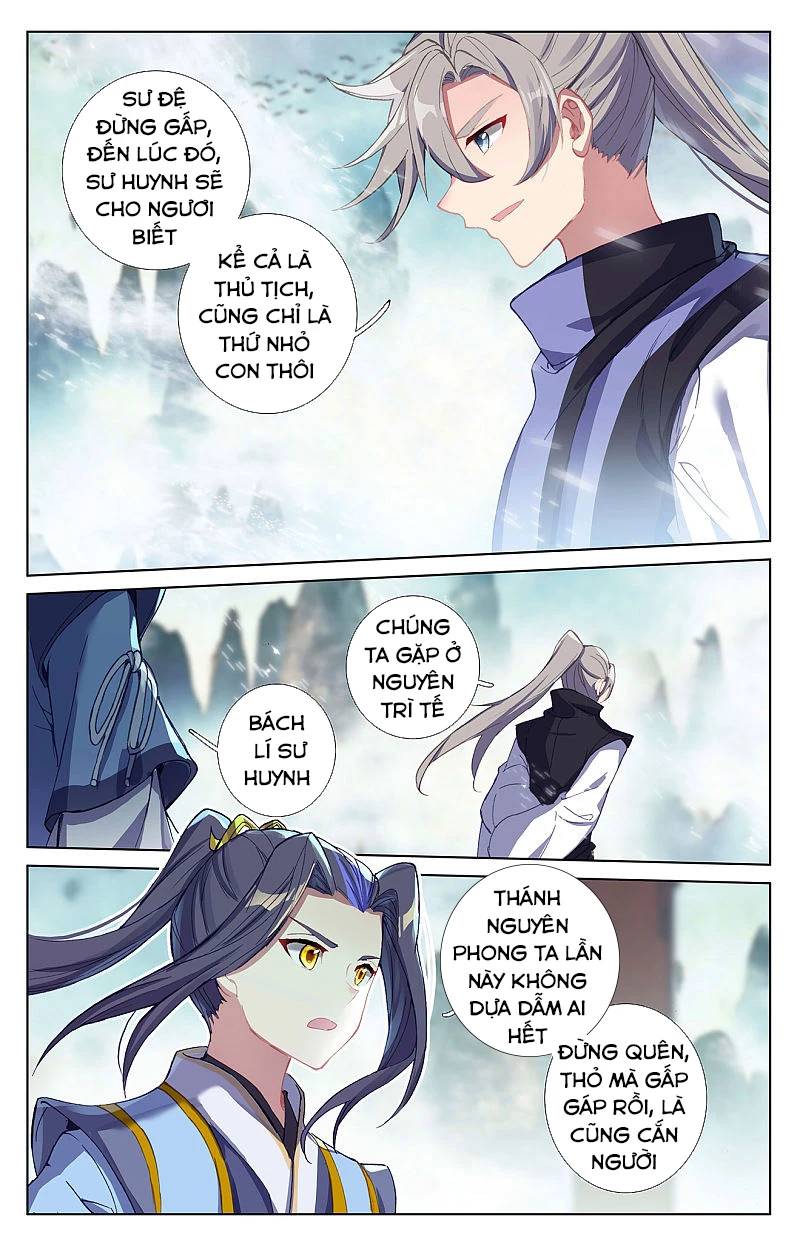 Nguyên Tôn Chapter 260.5 - Next Chapter 261