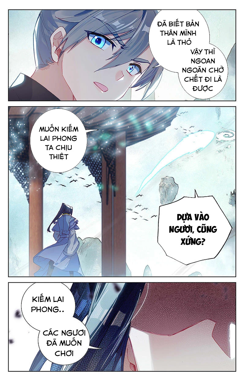 Nguyên Tôn Chapter 260.5 - Next Chapter 261