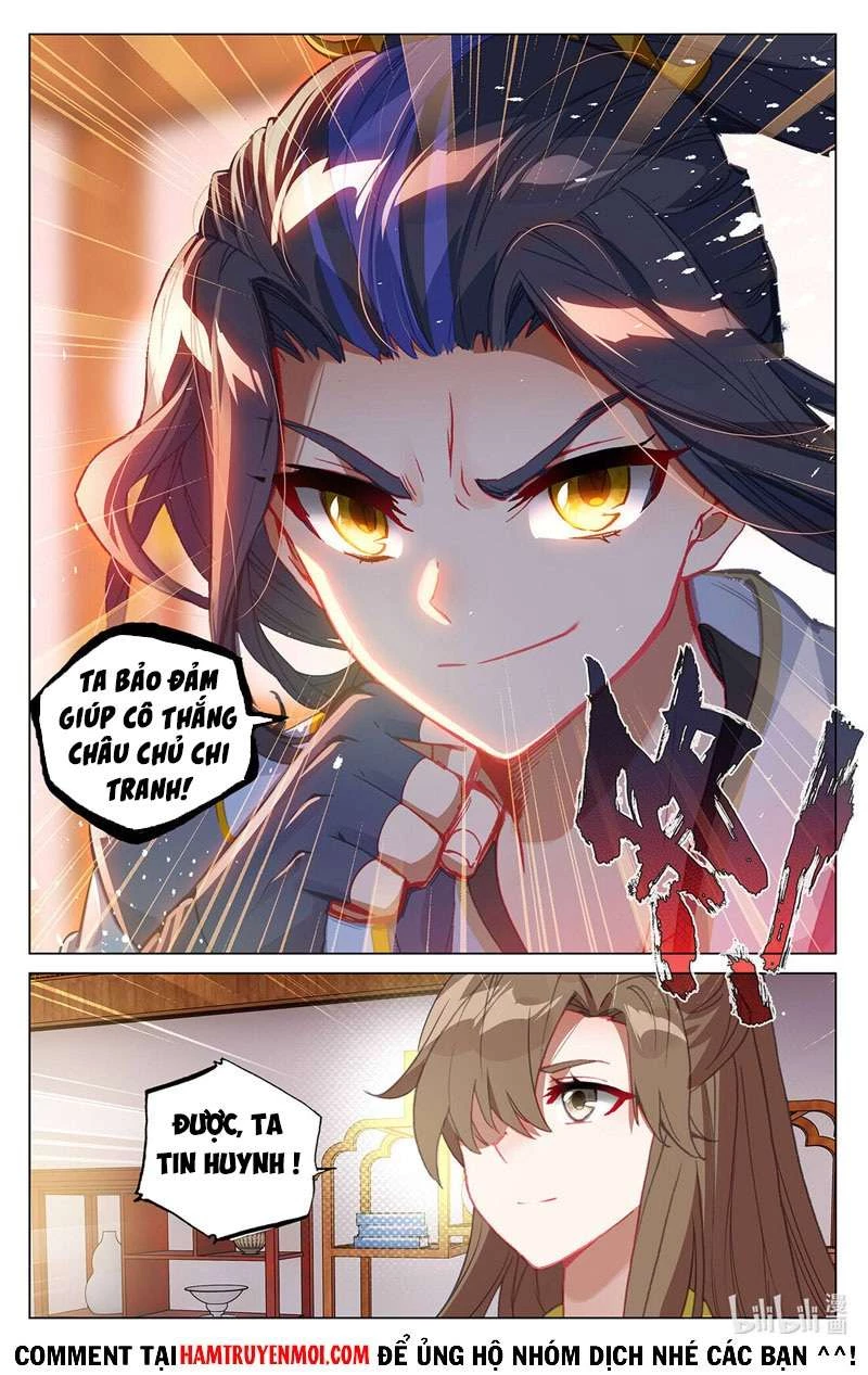 Nguyên Tôn Chapter 369.5 - Trang 2