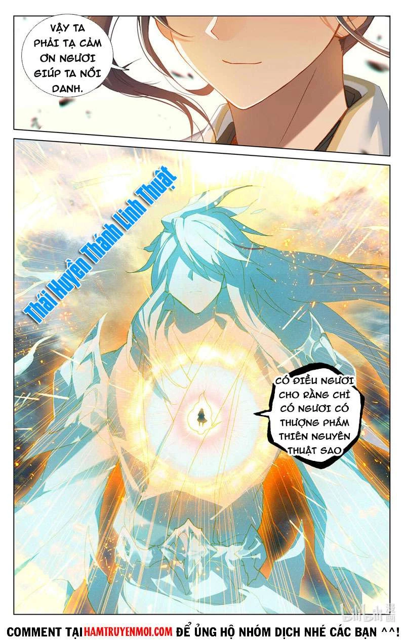 Nguyên Tôn Chapter 372.5 - Trang 2