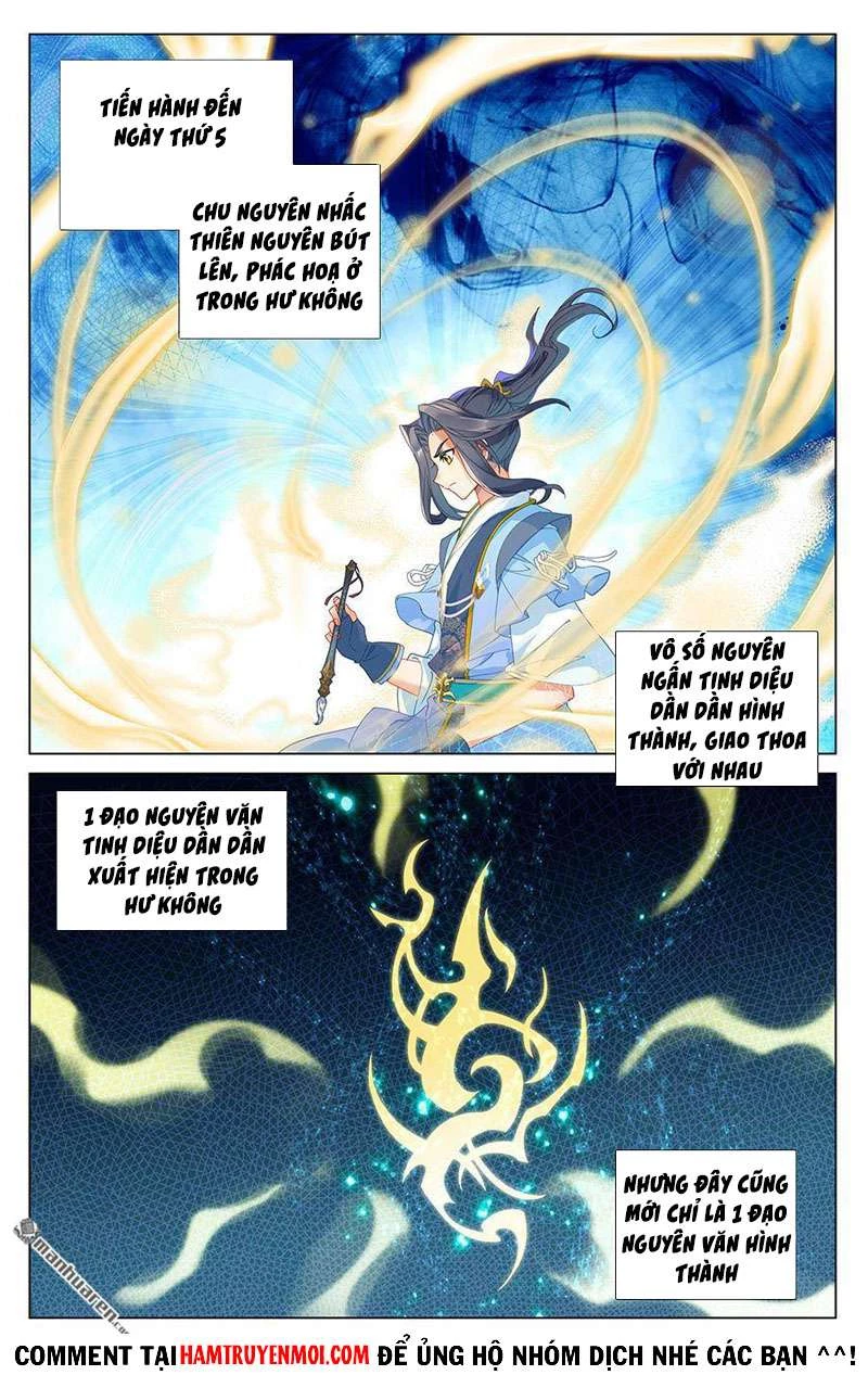 Nguyên Tôn Chapter 382.5 - Trang 2