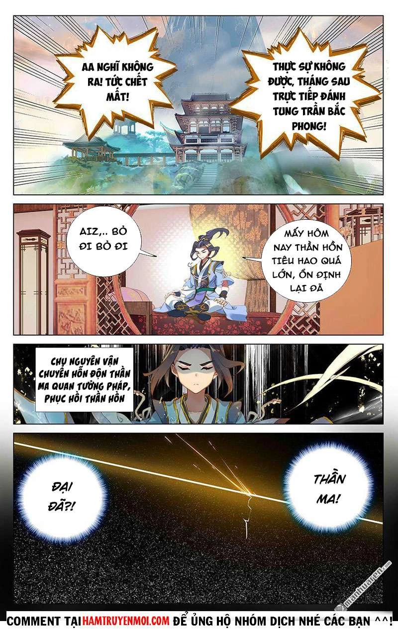 Nguyên Tôn Chapter 382.5 - Trang 2