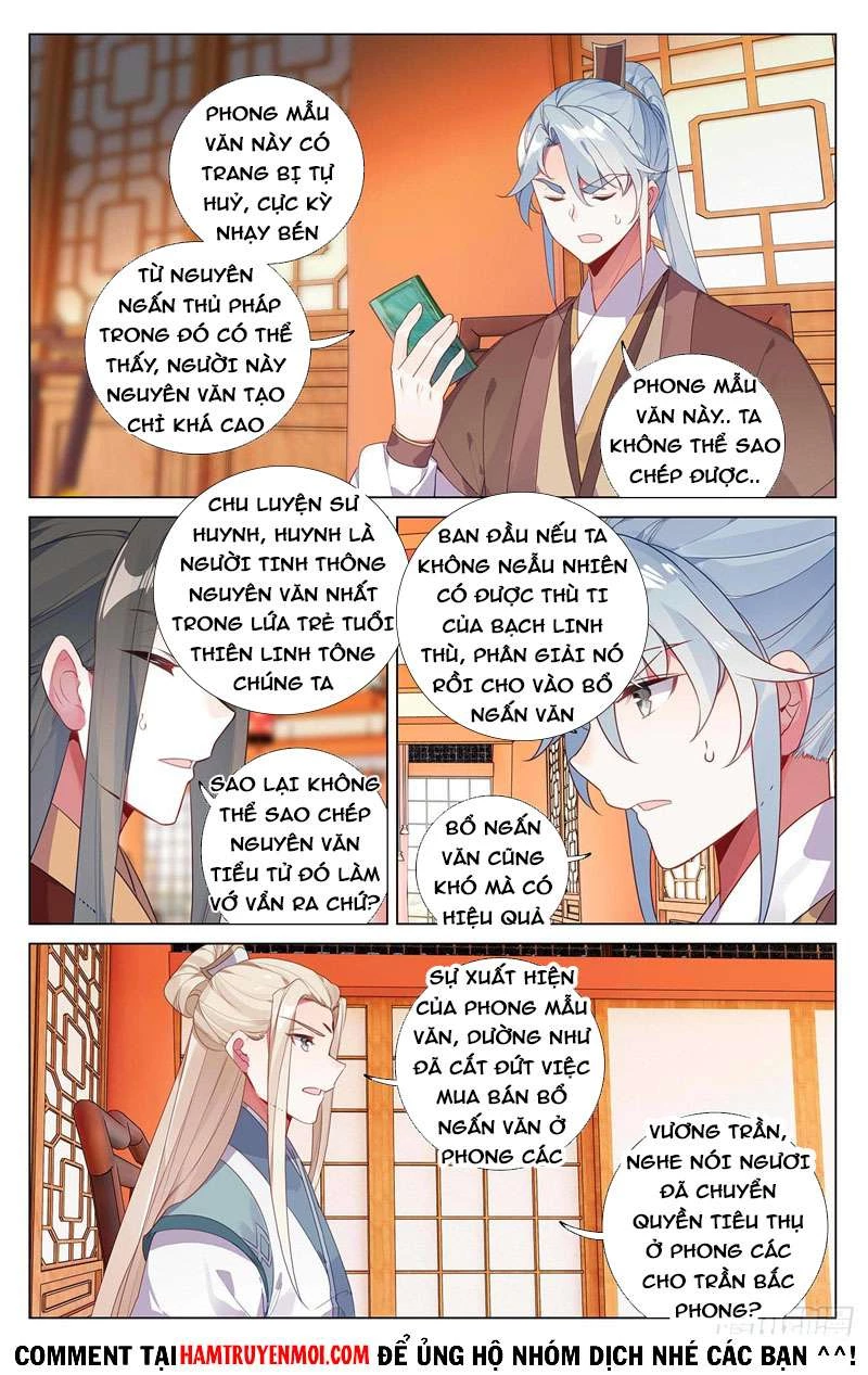 Nguyên Tôn Chapter 384.5 - Trang 2