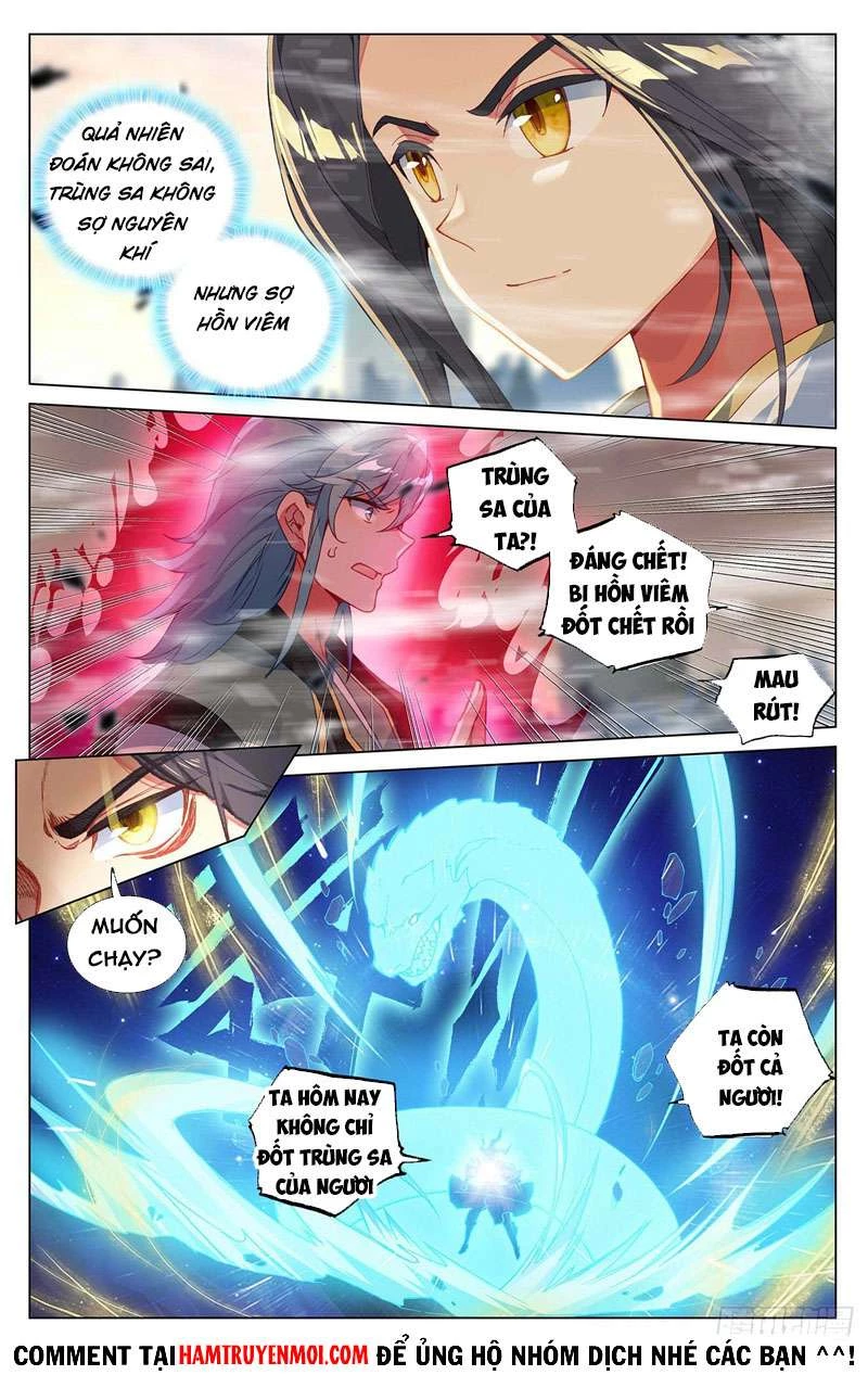 Nguyên Tôn Chapter 388.5 - Trang 2