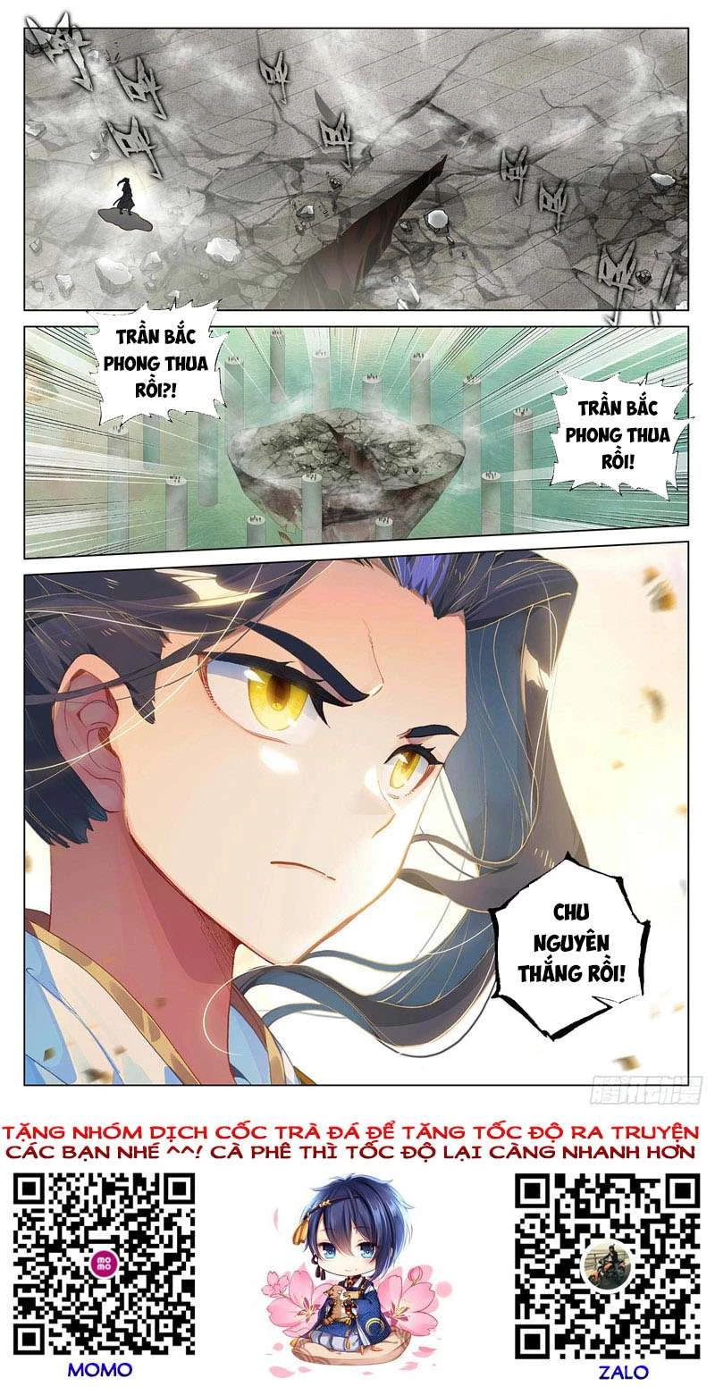 Nguyên Tôn Chapter 388.5 - Trang 2