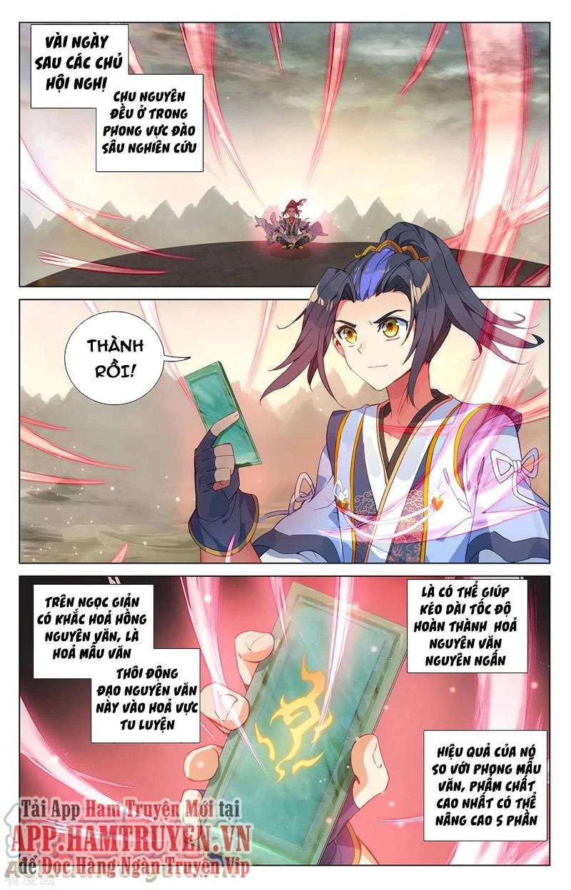 Nguyên Tôn Chapter 391.5 - Trang 2