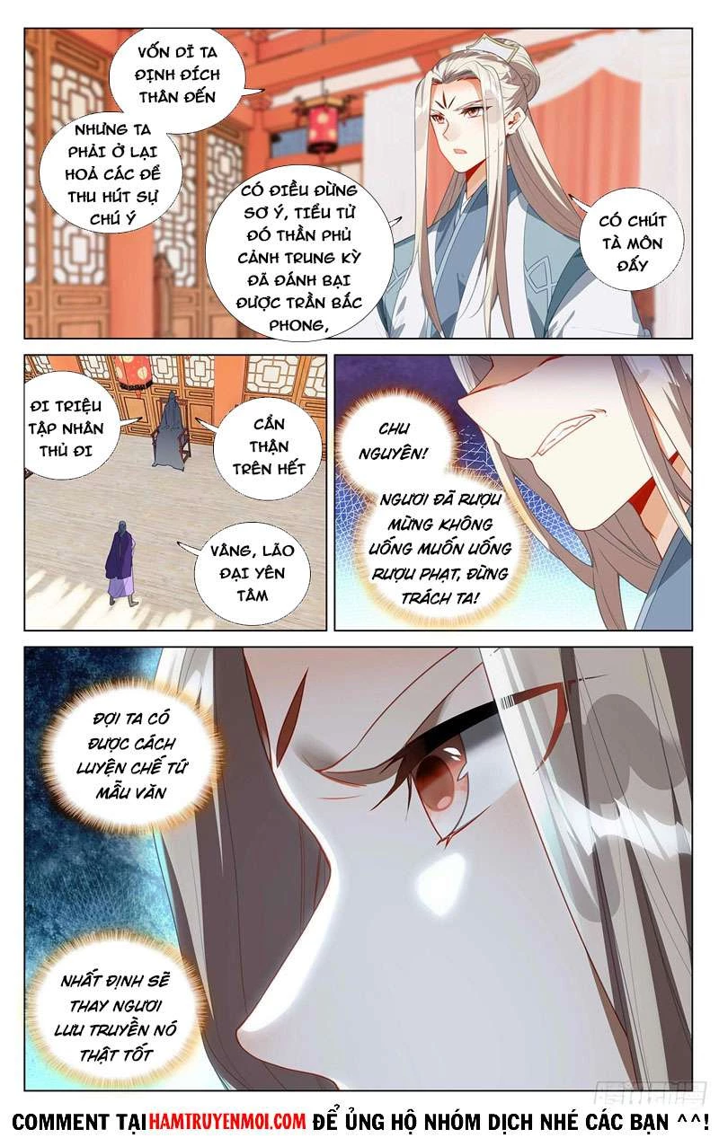 Nguyên Tôn Chapter 394.5 - Trang 2