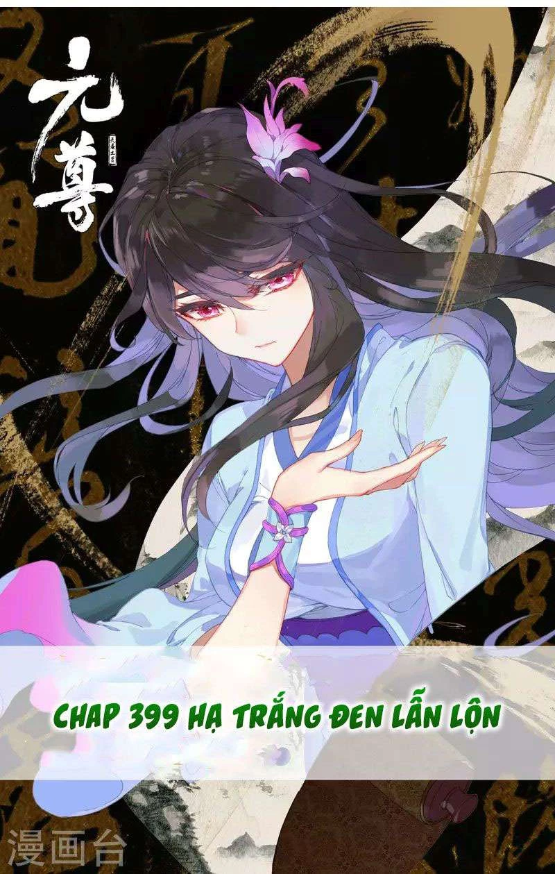 Nguyên Tôn Chapter 399.5 - Trang 2